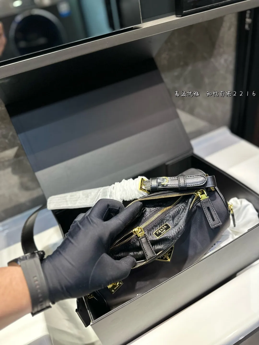 ❤️p180(礼盒包装)❤️ 普拉达PRADA 腋下包 可爱到不行!凭实力圈粉 简约又不失高级 背上就是时髦精女孩~ 尺寸28 11