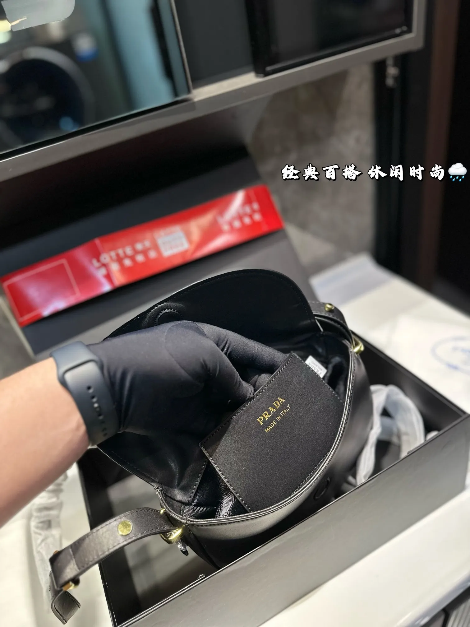 ❤️P135(礼盒包装)❤️ 普拉达腋下包 颜色彰显时尚风格 适合旅游 日常 容貌吸引 集美们必入 尺寸:20.16