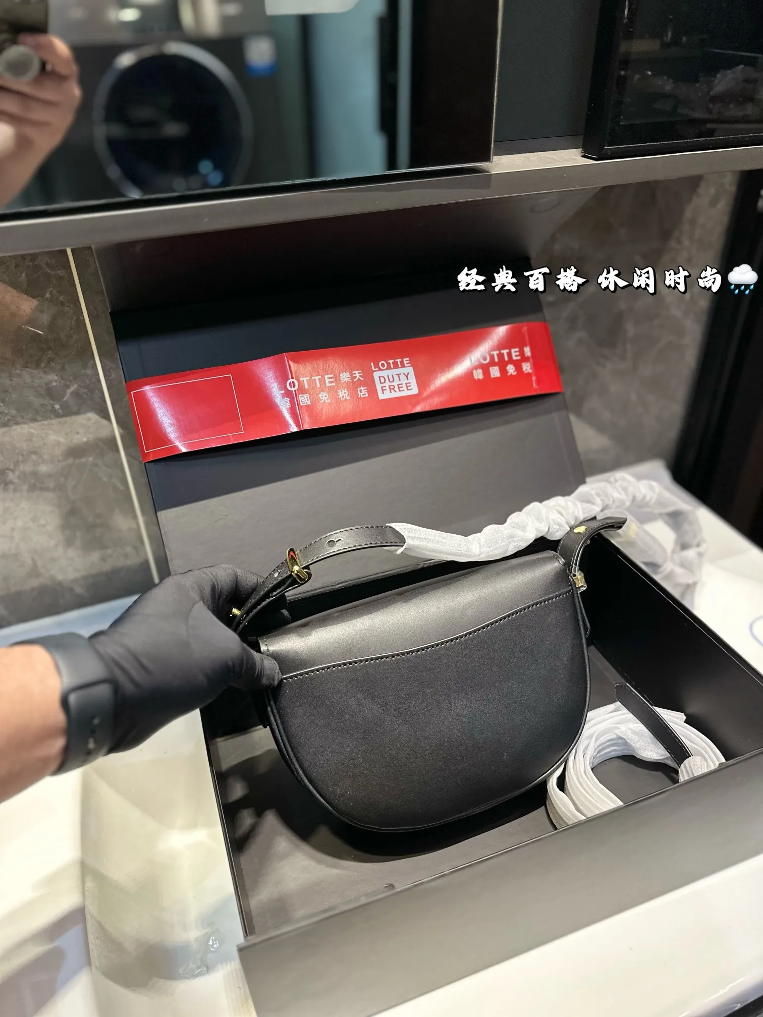 ❤️P135(礼盒包装)❤️ 普拉达腋下包 颜色彰显时尚风格 适合旅游 日常 容貌吸引 集美们必入 尺寸:20.16