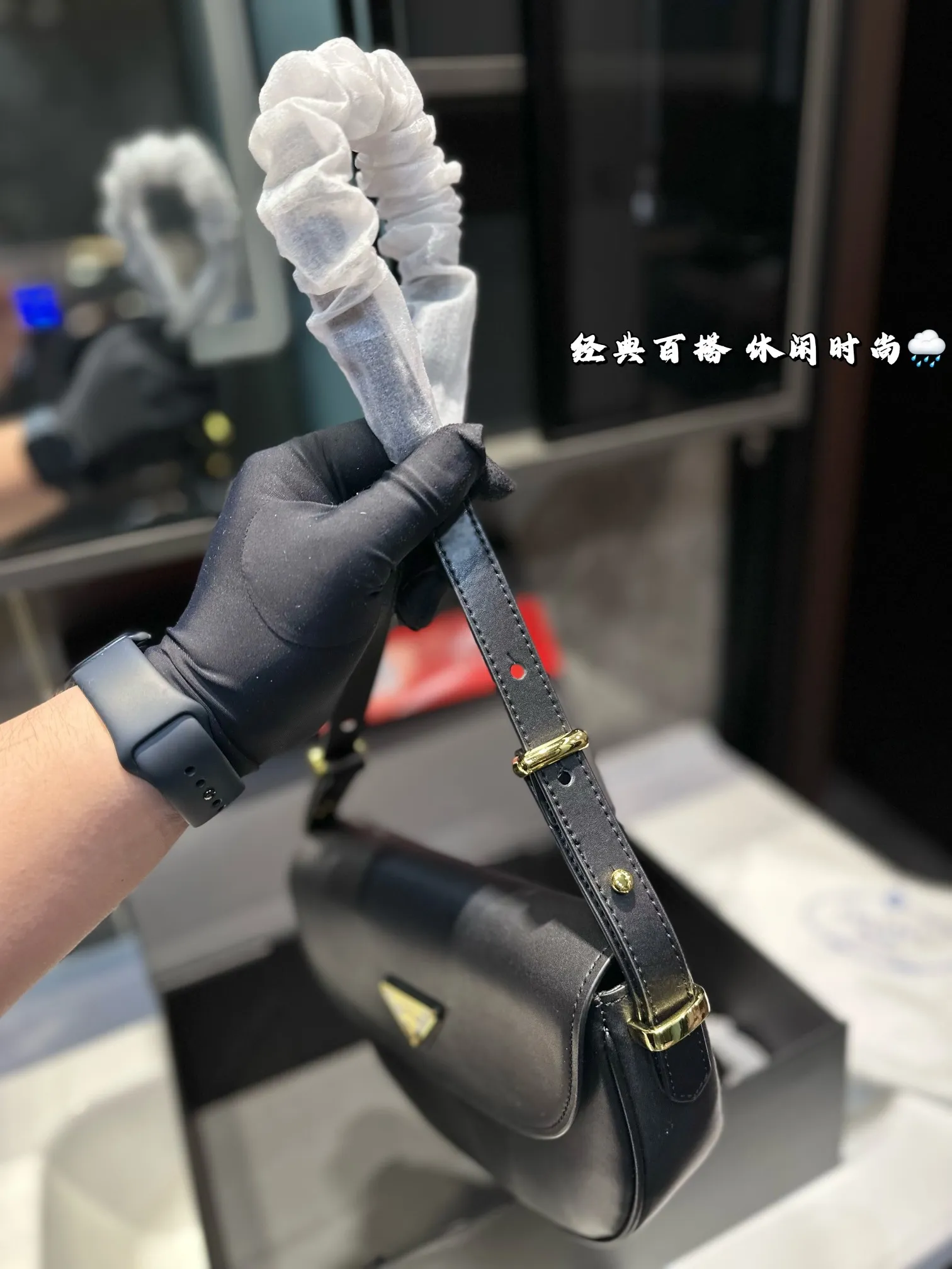 ❤️P135(礼盒包装)❤️ 普拉达腋下包 颜色彰显时尚风格 适合旅游 日常 容貌吸引 集美们必入 尺寸:20.16