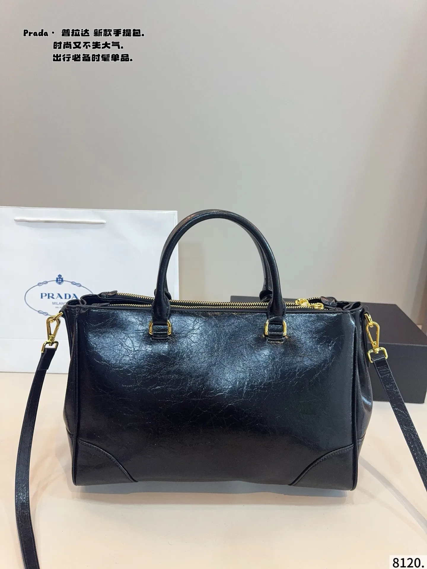 p190配礼盒🎁. prada 普拉达 这只包真的太美了!、 又是心动购物袋的一天 上身满满的高级感! 日常通勤必备哦!尺寸:35*14*24cm