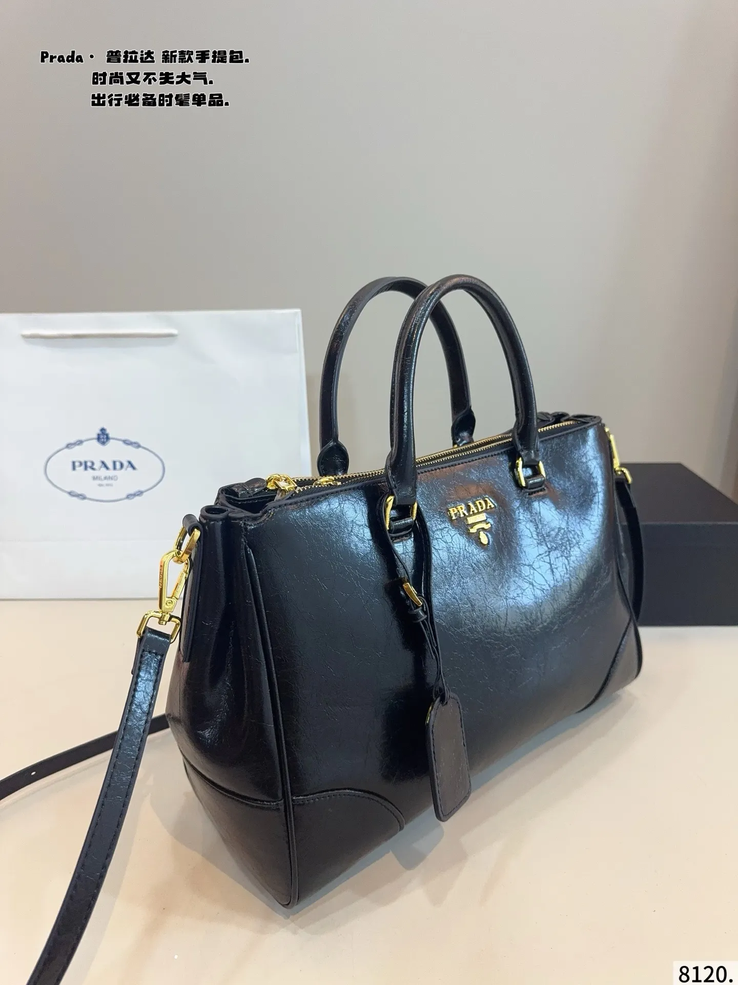 p190配礼盒🎁. prada 普拉达 这只包真的太美了！、 又是心动购物袋的一天 上身满满的高级感！ 日常通勤必备哦！尺寸：35*14*24cm