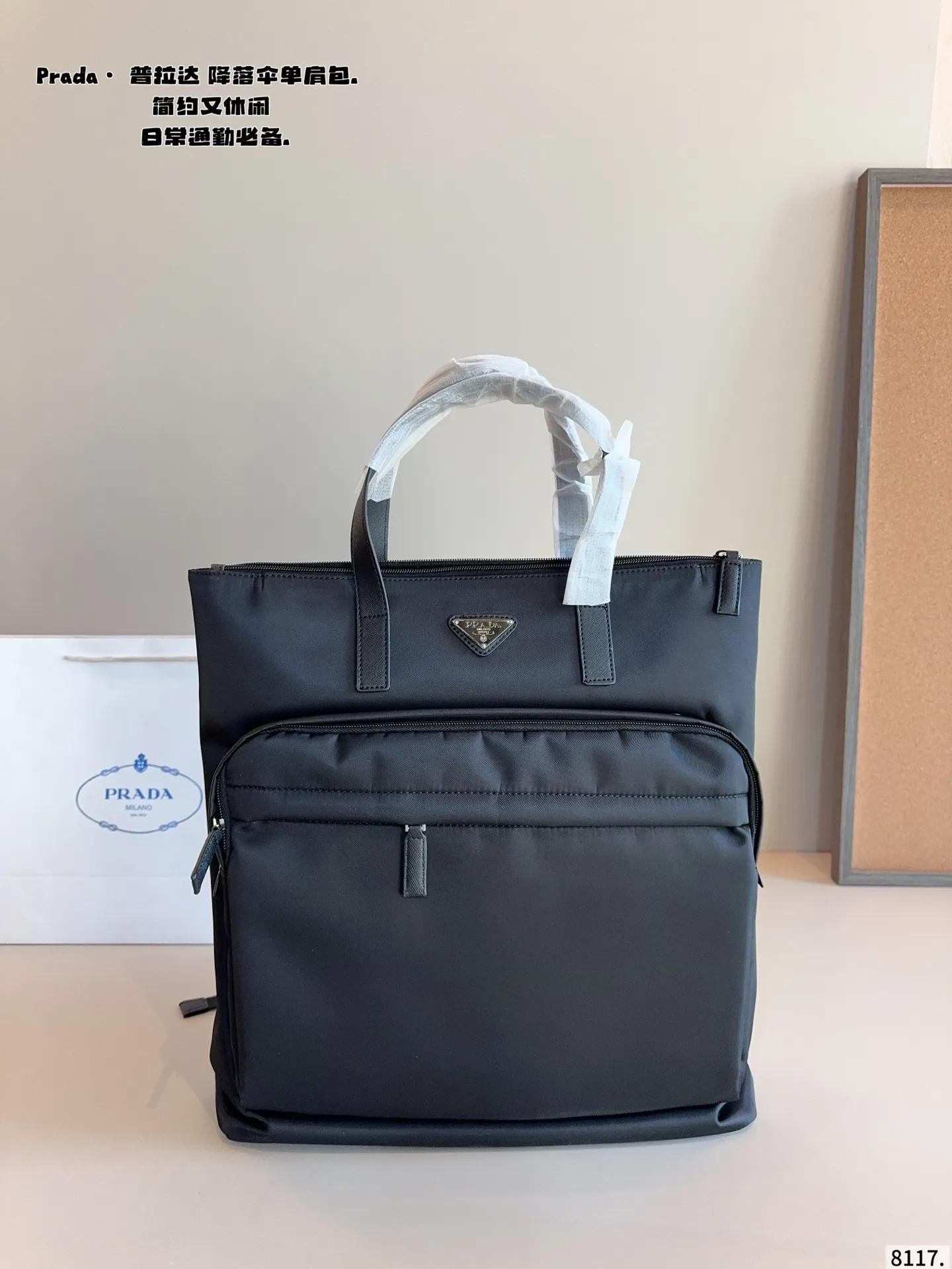 p180 prada普拉达新款 手提单肩包. 尼龙面料.超级柔软的面料 可手提 单肩斜挎 时尚新宠儿 各路明星 网红同款追捧 尺寸:38*4*11cm