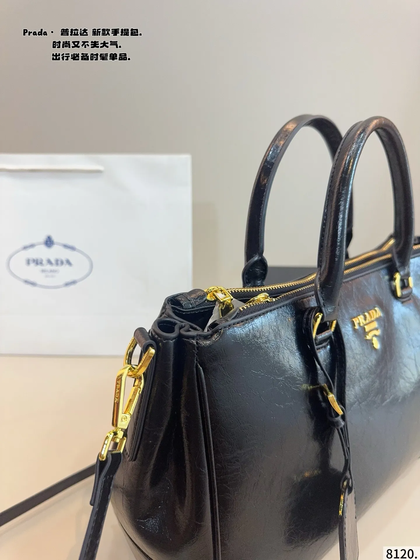 p190配礼盒🎁. prada 普拉达 这只包真的太美了!、 又是心动购物袋的一天 上身满满的高级感! 日常通勤必备哦!尺寸:35*14*24cm