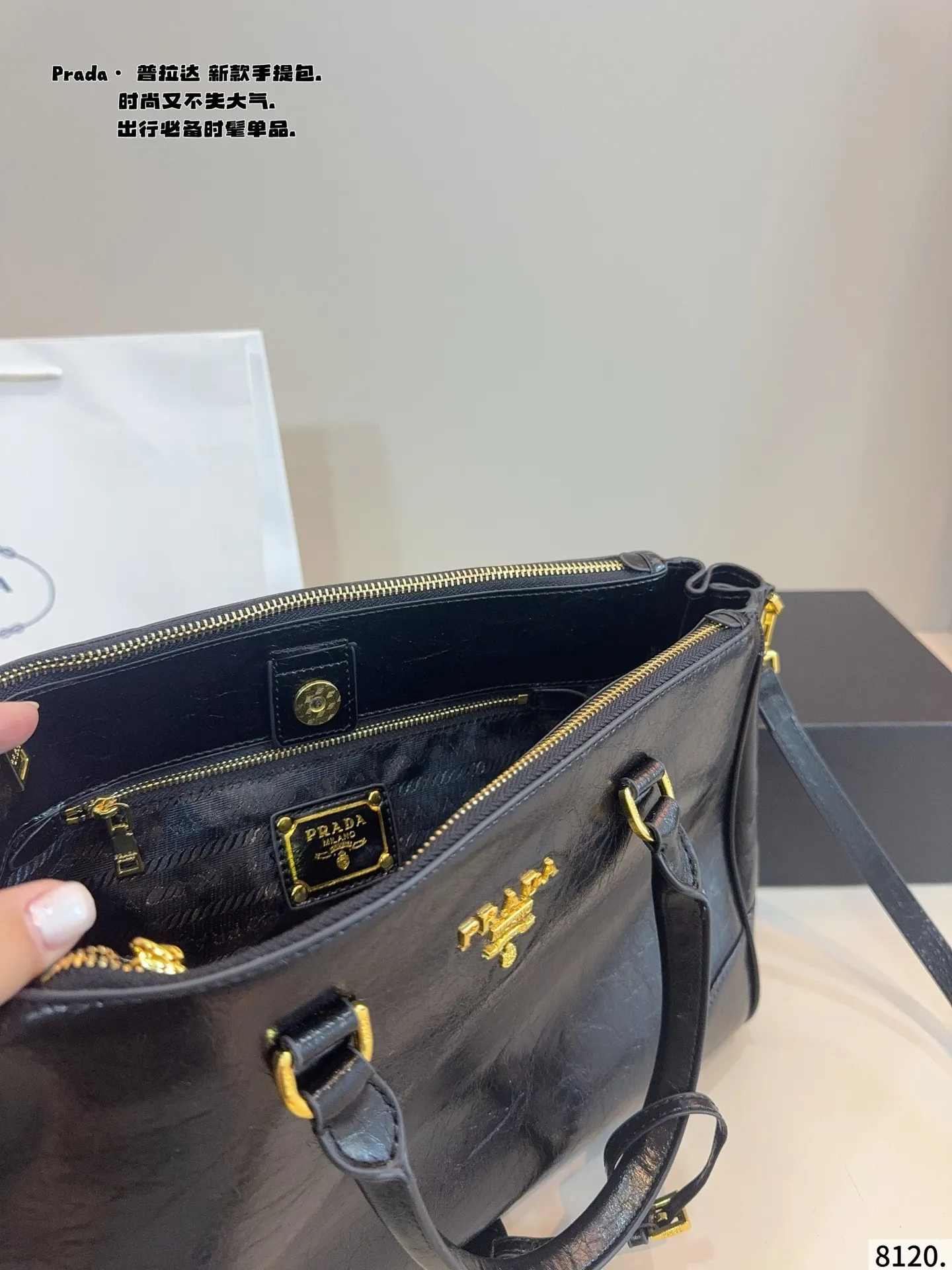 p190配礼盒🎁. prada 普拉达 这只包真的太美了!、 又是心动购物袋的一天 上身满满的高级感! 日常通勤必备哦!尺寸:35*14*24cm