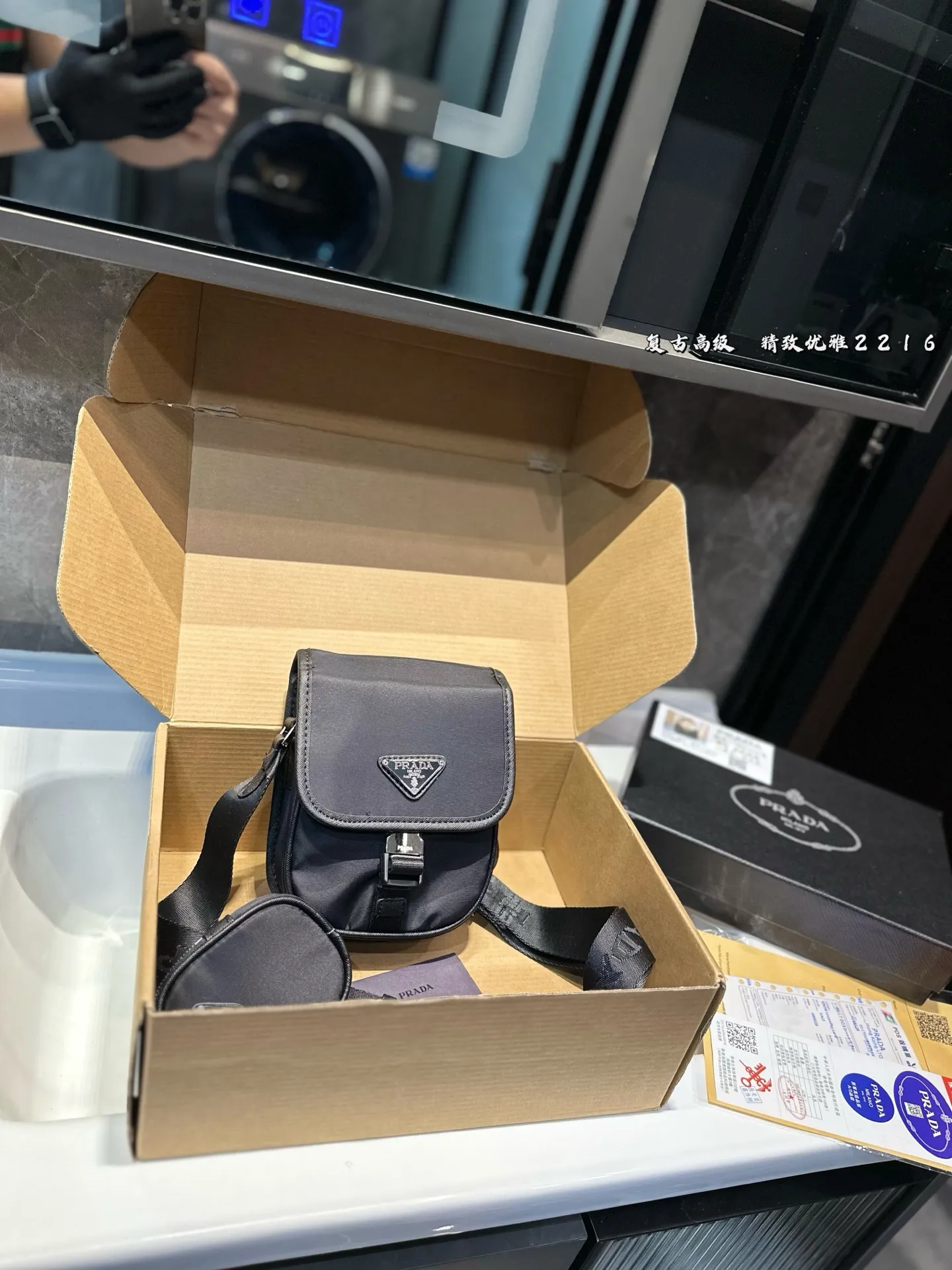 ❤️p125❤️ 普拉达Prada尼龙包 在时尚中增加柔美感 颜值真的绝绝子 谁看能不心动呢✨ 尺寸 13 18