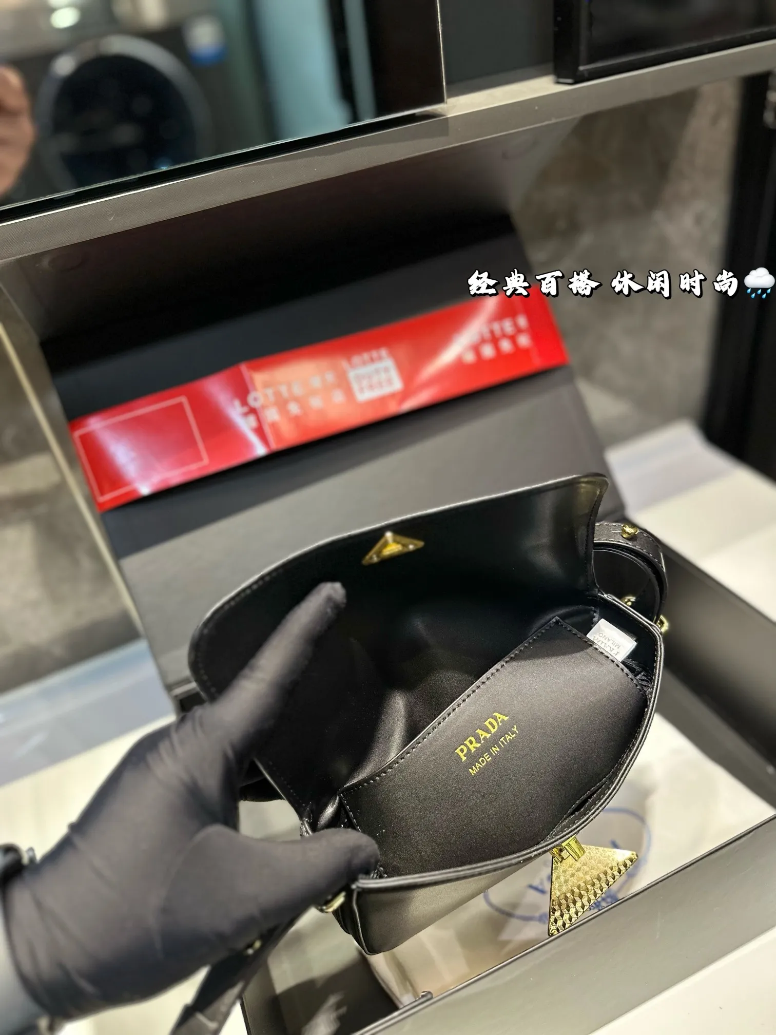 ❤️P135(礼盒包装)❤️ 普拉达腋下包 颜色彰显时尚风格 适合旅游 日常 容貌吸引 集美们必入 尺寸:21.12