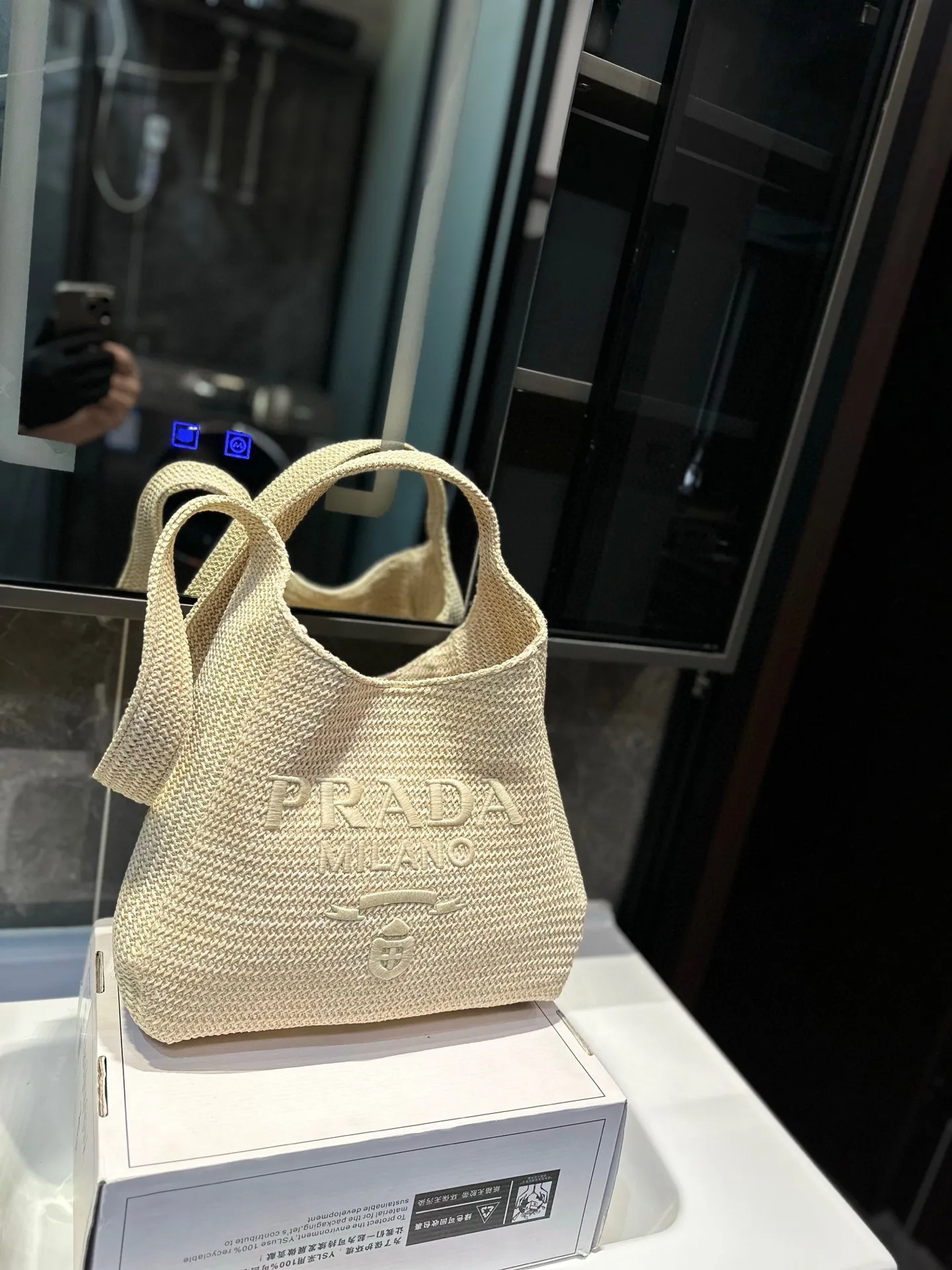 ❤️P130❤️ Prada普拉达新品 草编 夏季必备 太美啦 尺寸32.28