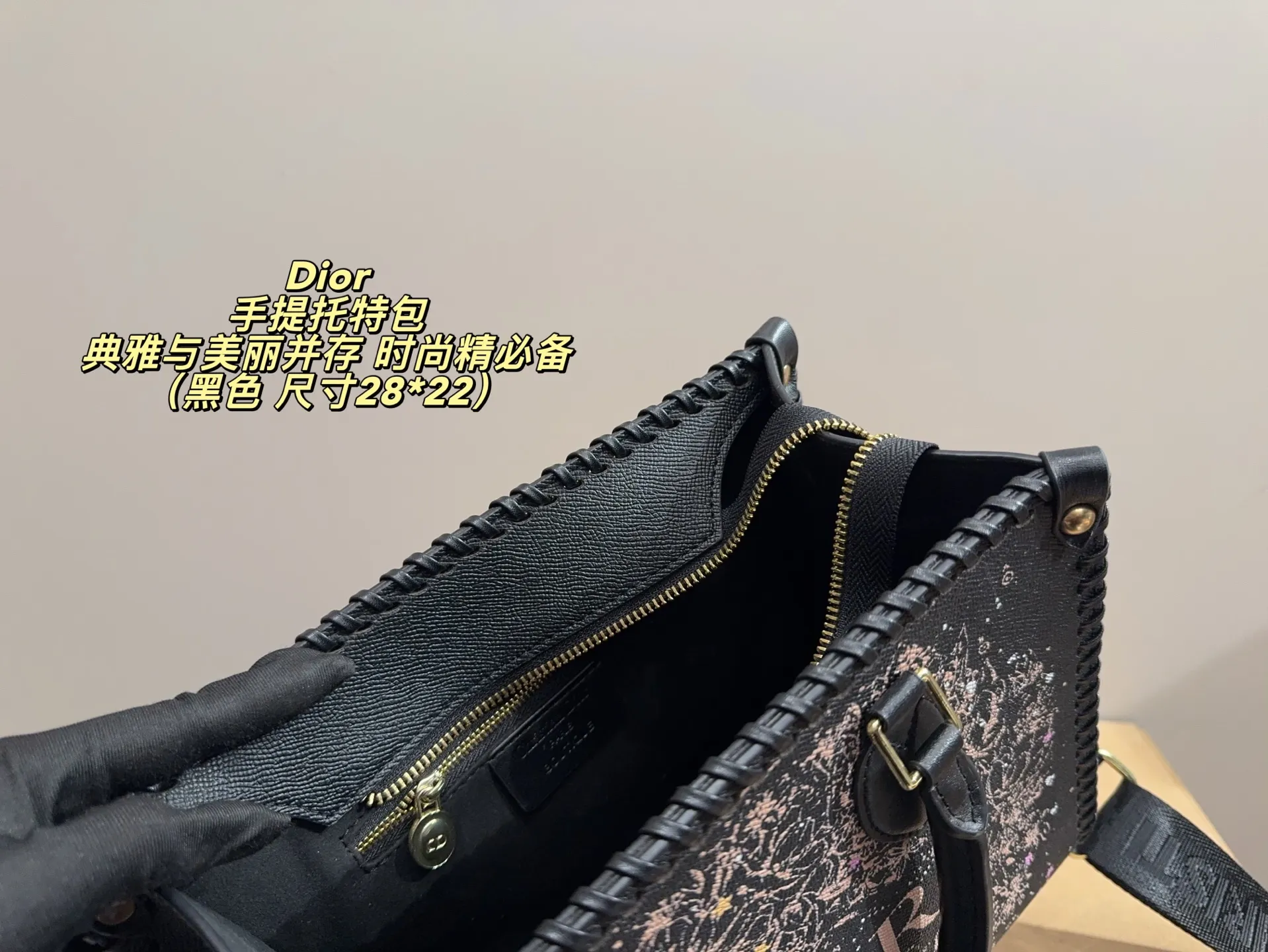 小号P180无盒⚠️尺寸28*22 迪奥 Dior 手提托特包 典雅与美丽并存 展现时髦的同时更富有女性魅力 经久不衰的却又现代时尚 众多优雅女性的首选