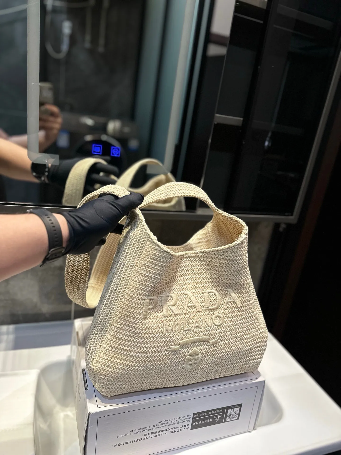 ❤️P130❤️ Prada普拉达新品 草编 夏季必备 太美啦 尺寸32.28