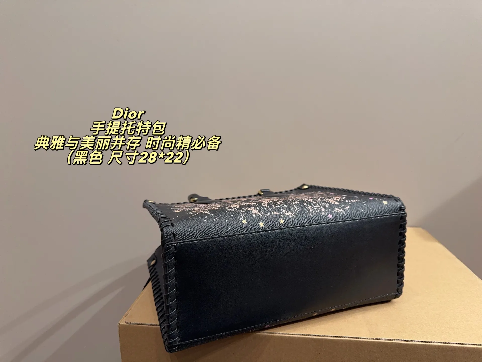 小号P180无盒⚠️尺寸28*22 迪奥 Dior 手提托特包 典雅与美丽并存 展现时髦的同时更富有女性魅力 经久不衰的却又现代时尚 众多优雅女性的首选