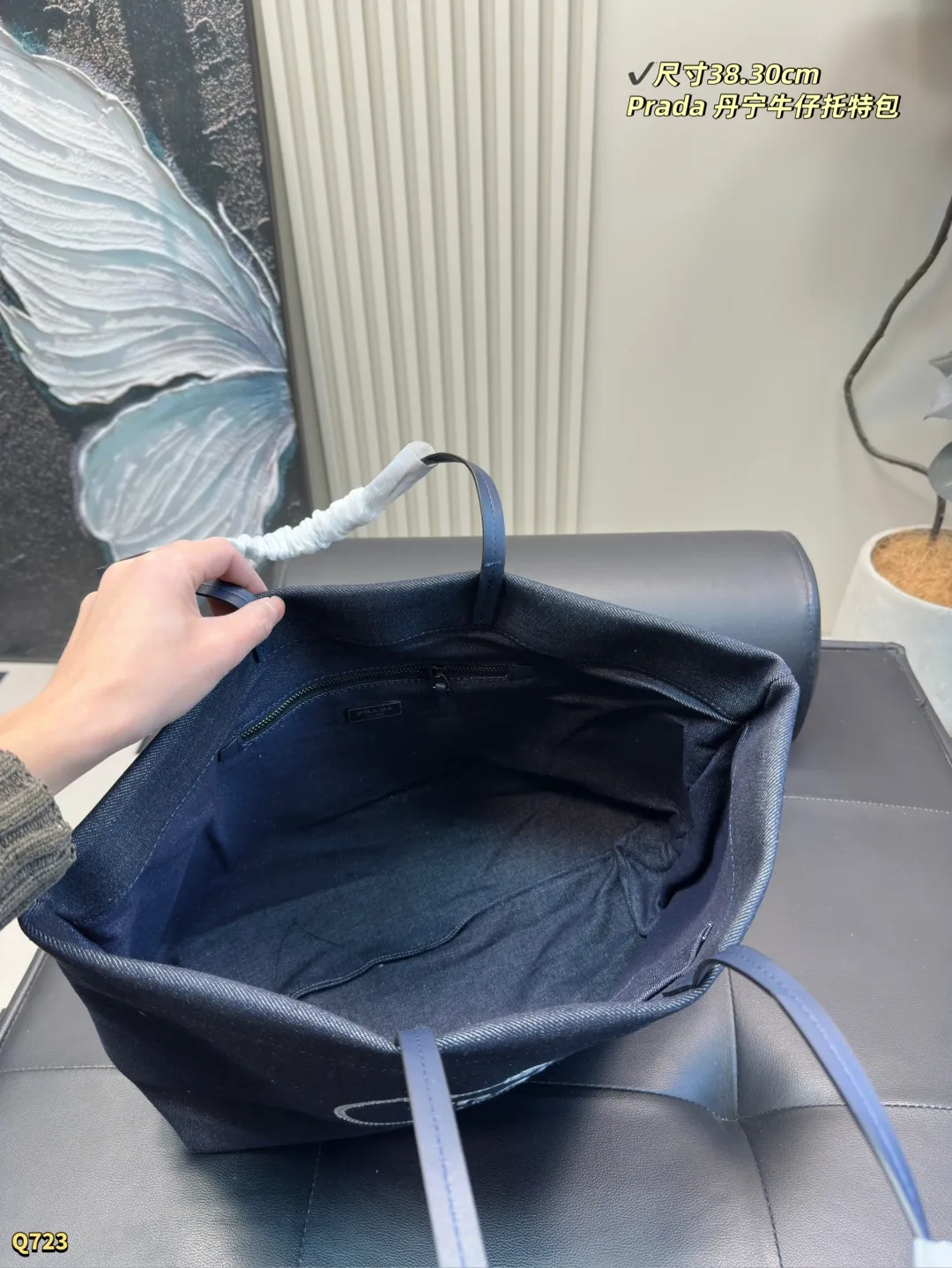 💰125 尺寸38.30cm 普拉达Prada丹宁牛仔托特包 任何风格都可轻松驾驭 集美必入