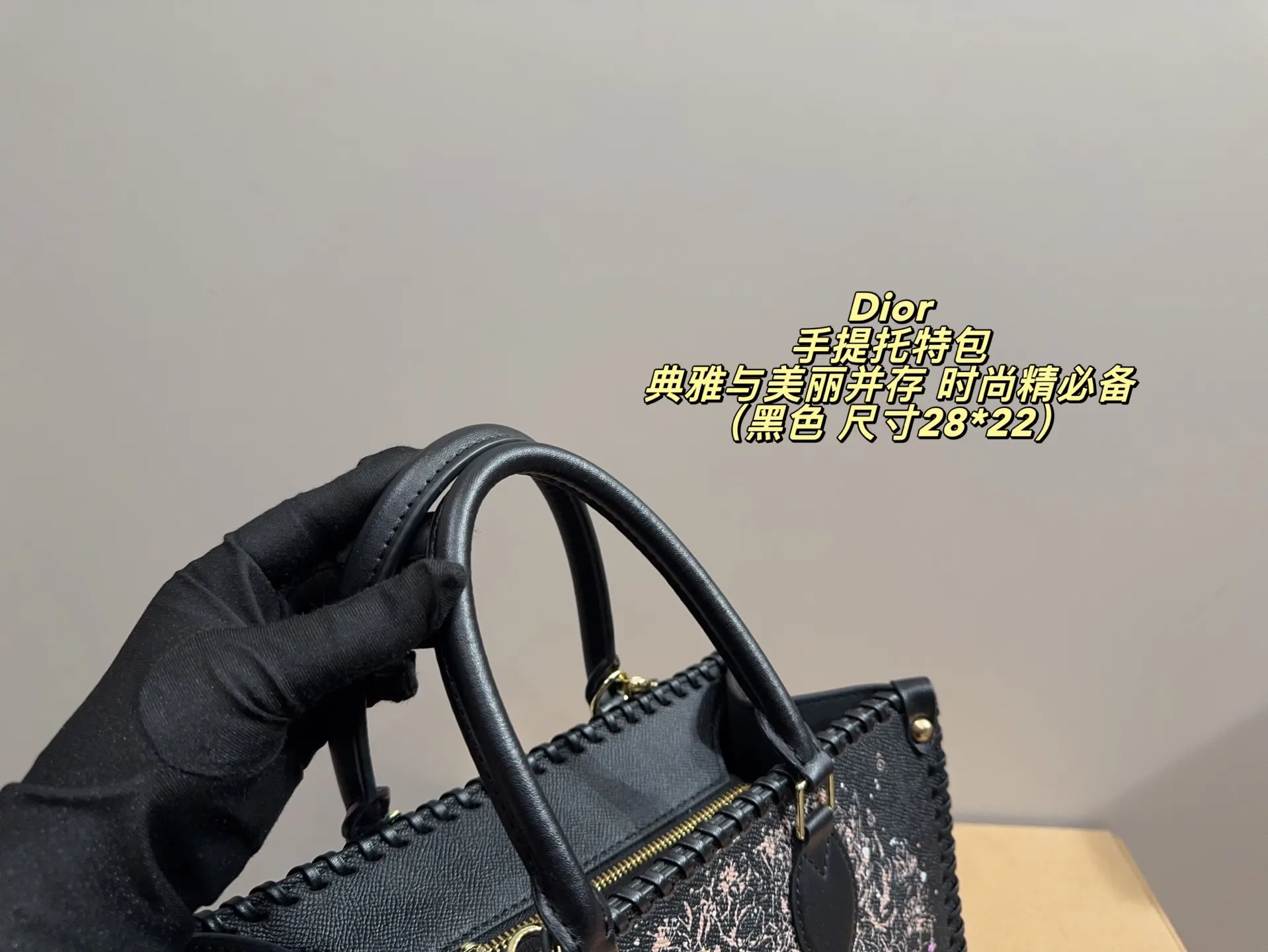 小号P180无盒⚠️尺寸28*22 迪奥 Dior 手提托特包 典雅与美丽并存 展现时髦的同时更富有女性魅力 经久不衰的却又现代时尚 众多优雅女性的首选