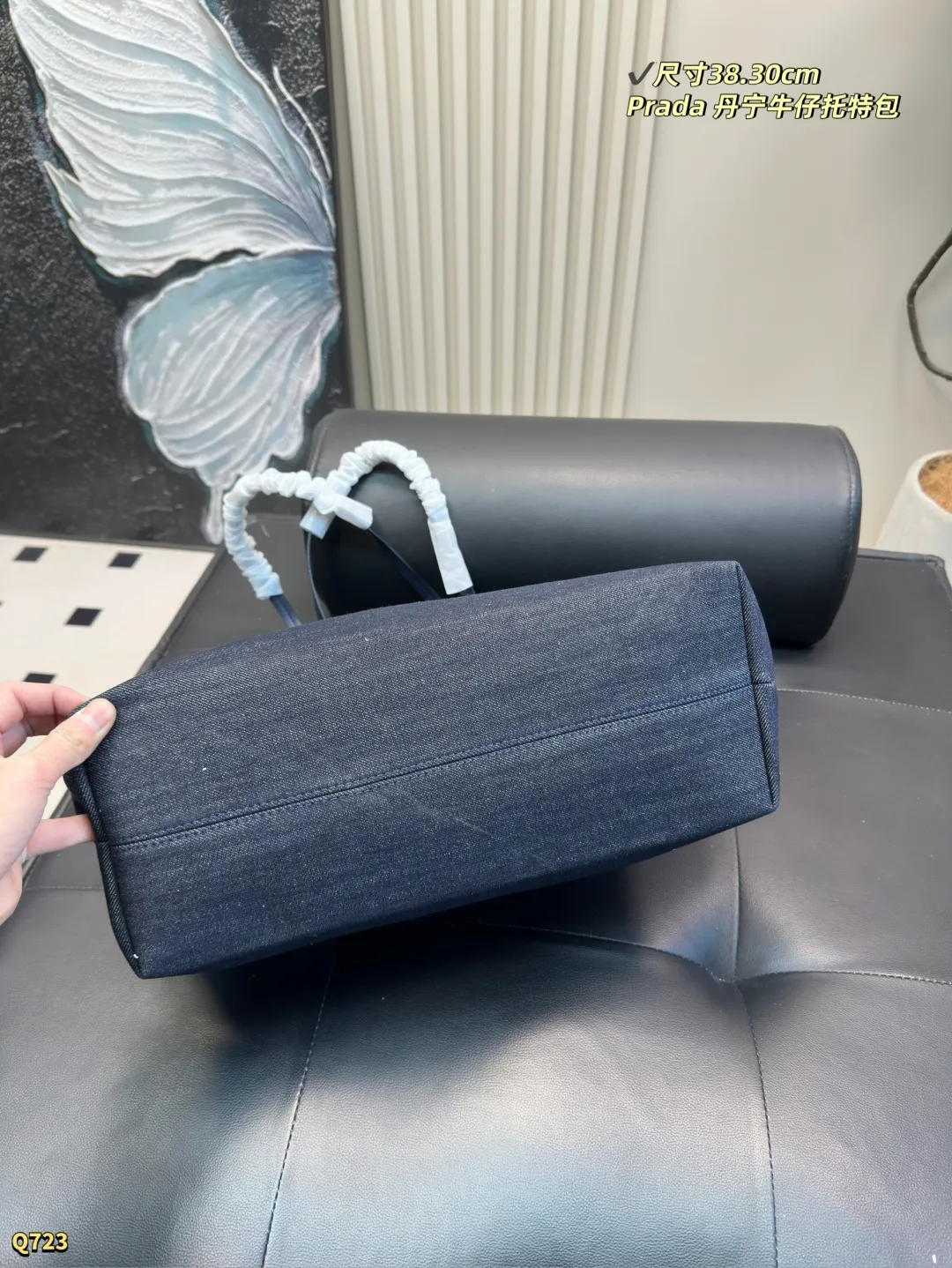 💰125 尺寸38.30cm 普拉达Prada丹宁牛仔托特包 任何风格都可轻松驾驭 集美必入