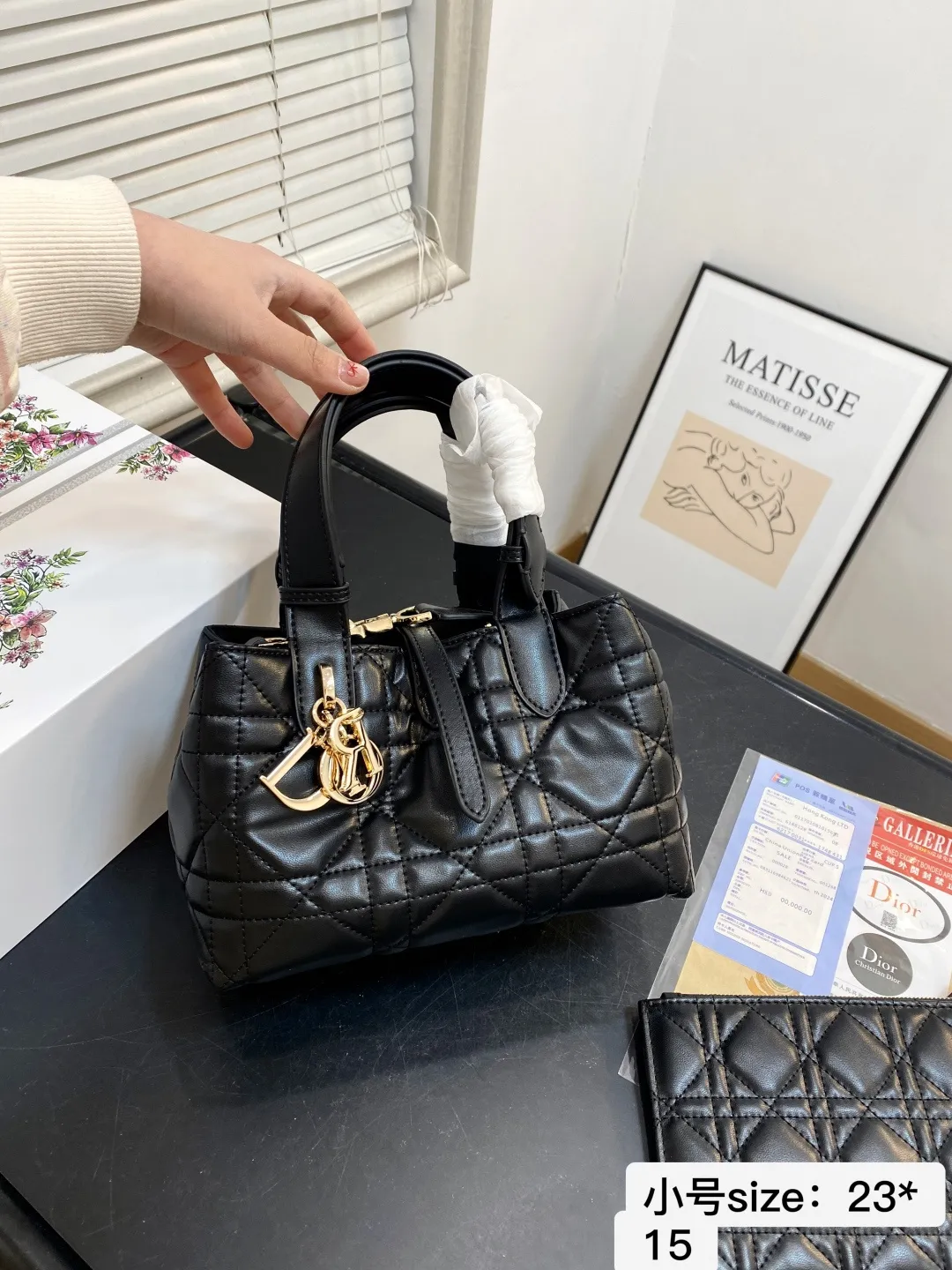 🅿️💰小号130 配折叠礼盒 【尺寸】23*15 迪奥DIOR Toujours购物袋 简直无法拒绝 超显气质 高级感十足 集美必入款 8848