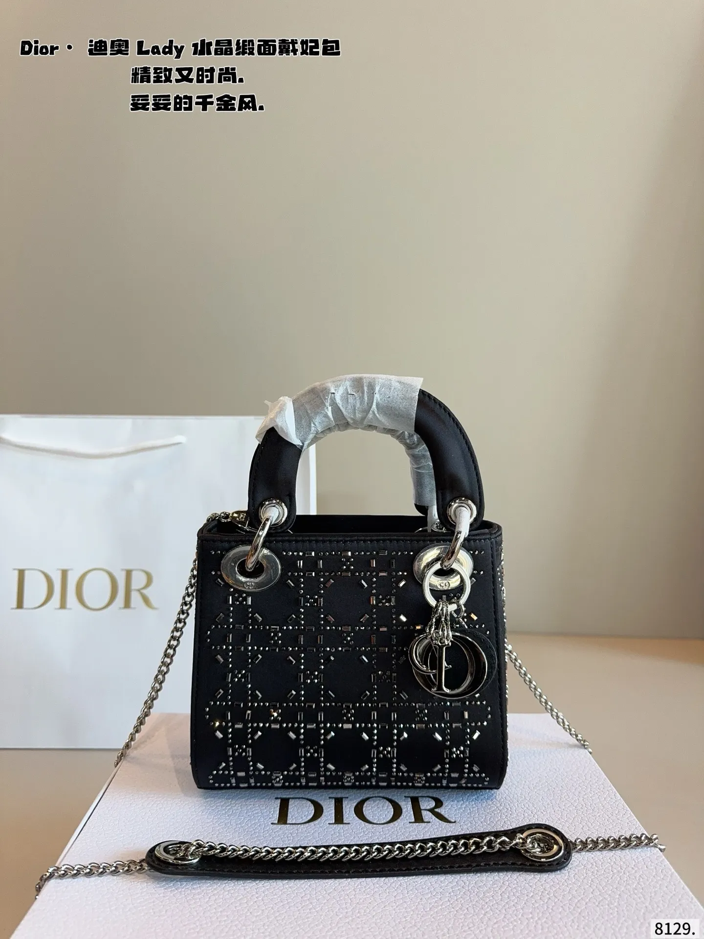 p180配礼盒🎁 （ 丝绸 腾格纹） 迪奥DIOR 戴妃包 可可爱爱 小巧玲珑 优雅精致 仙女必备款尺寸：17*7*15cm