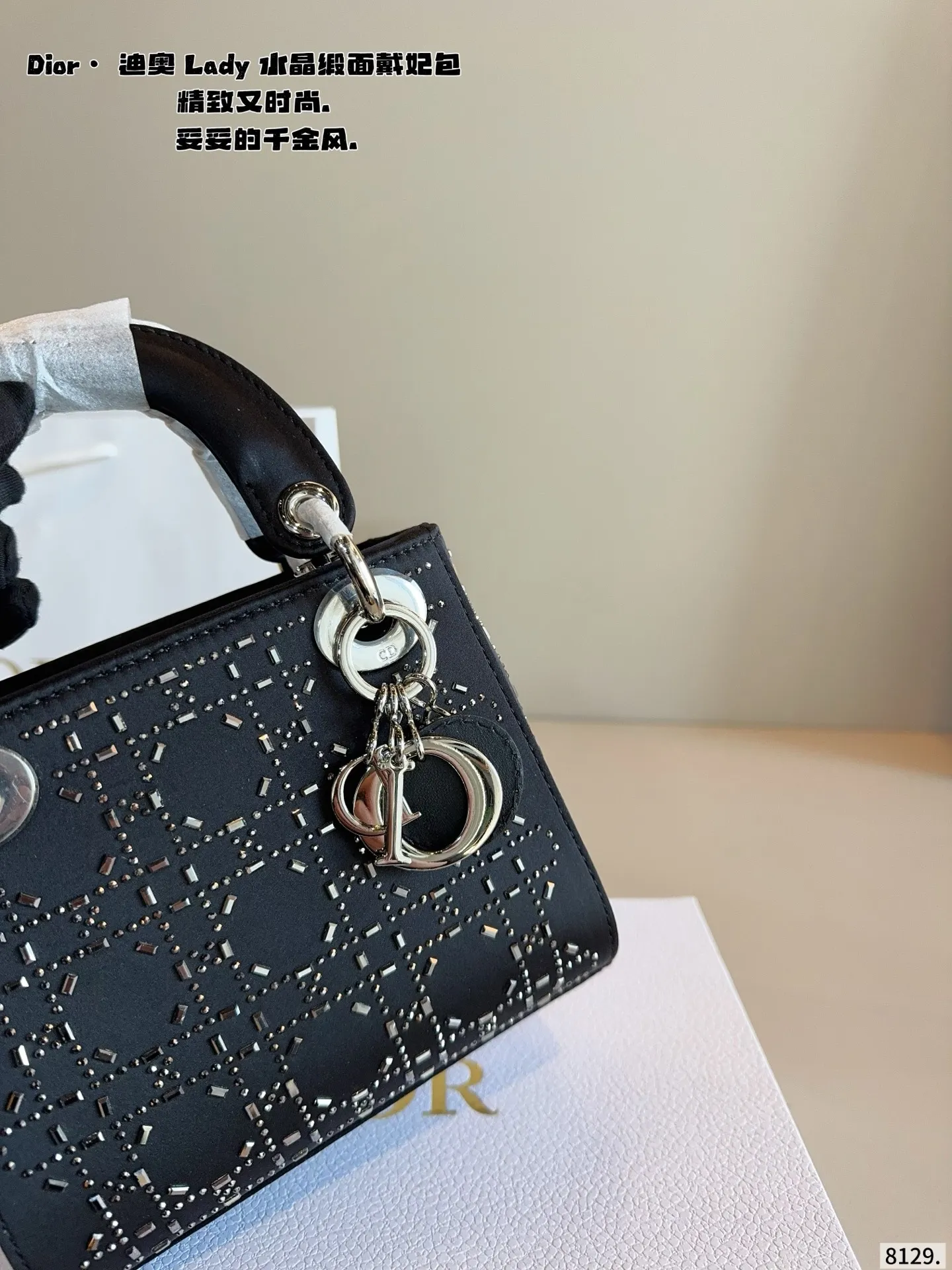 p180配礼盒🎁 ( 丝绸 腾格纹) 迪奥DIOR 戴妃包 可可爱爱 小巧玲珑 优雅精致 仙女必备款尺寸:17*7*15cm