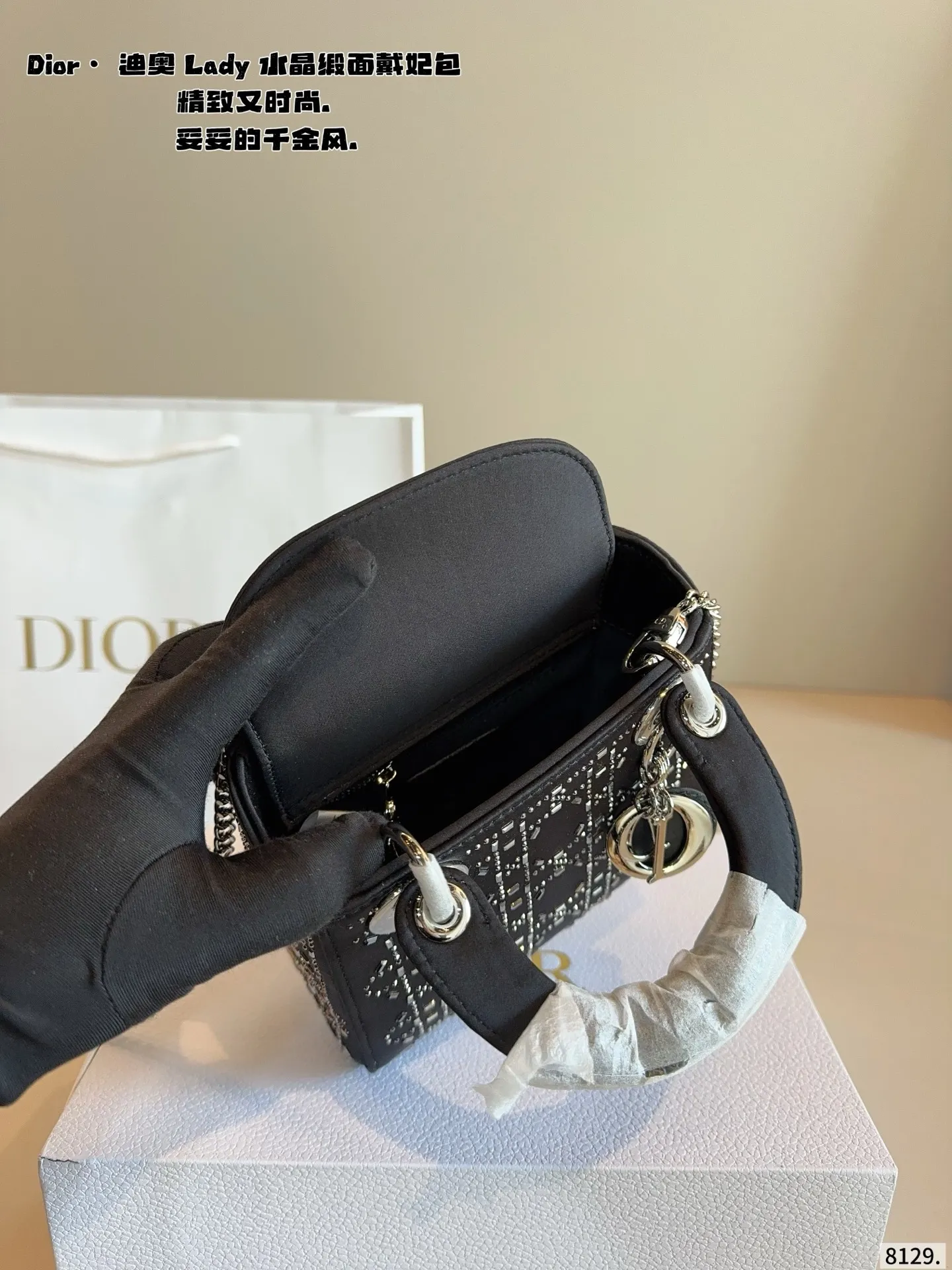 p180配礼盒🎁 （ 丝绸 腾格纹） 迪奥DIOR 戴妃包 可可爱爱 小巧玲珑 优雅精致 仙女必备款尺寸：17*7*15cm