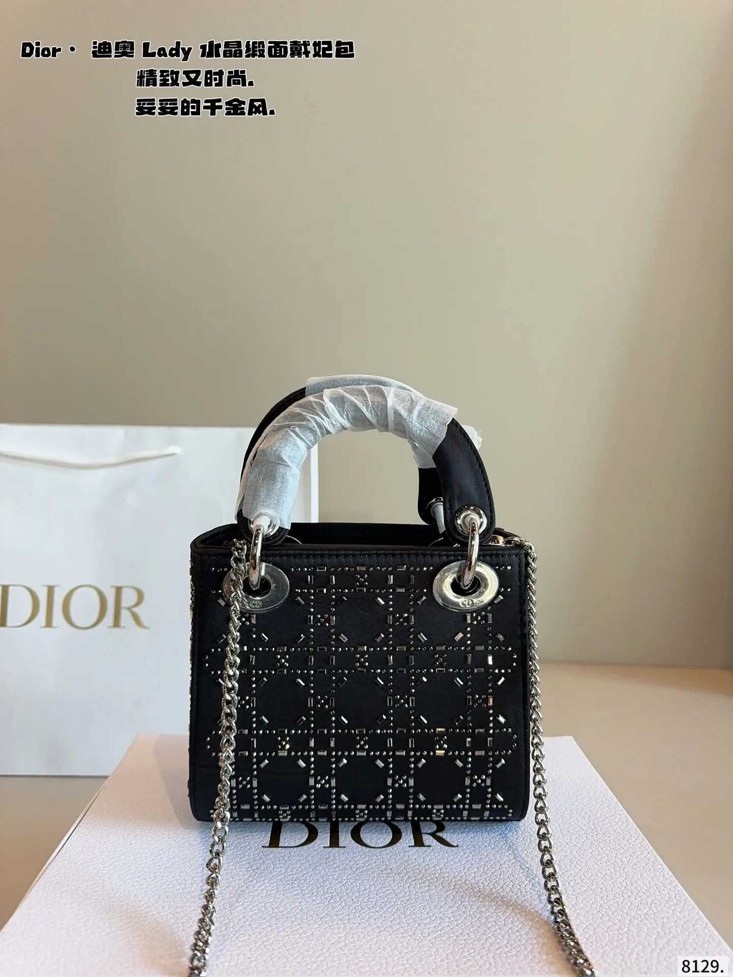 p180配礼盒🎁 ( 丝绸 腾格纹) 迪奥DIOR 戴妃包 可可爱爱 小巧玲珑 优雅精致 仙女必备款尺寸:17*7*15cm