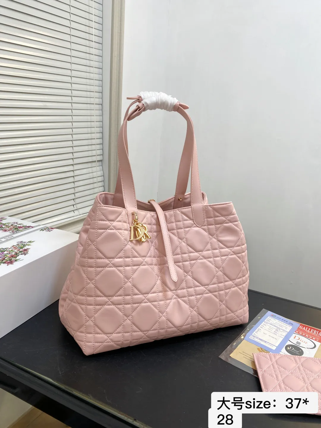 🅿️💰大号150 配折叠礼盒 【尺寸】37*28 迪奥DIOR Toujours购物袋 简直无法拒绝 超显气质 高级感十足 集美必入款 8848