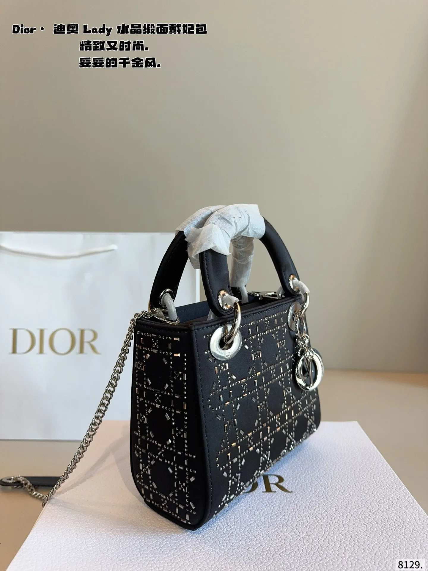 p180配礼盒🎁 ( 丝绸 腾格纹) 迪奥DIOR 戴妃包 可可爱爱 小巧玲珑 优雅精致 仙女必备款尺寸:17*7*15cm