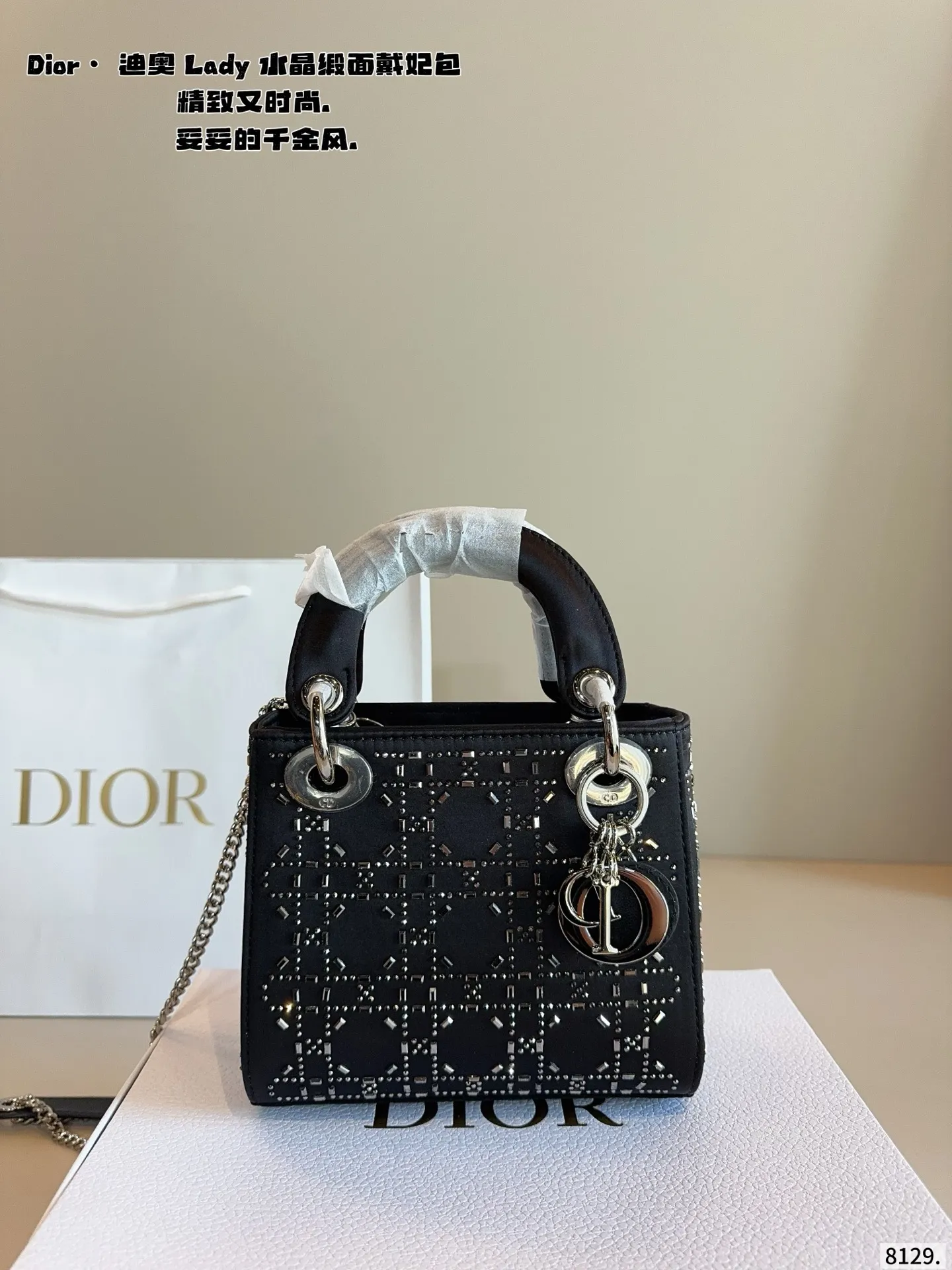 p180配礼盒🎁 （ 丝绸 腾格纹） 迪奥DIOR 戴妃包 可可爱爱 小巧玲珑 优雅精致 仙女必备款尺寸：17*7*15cm