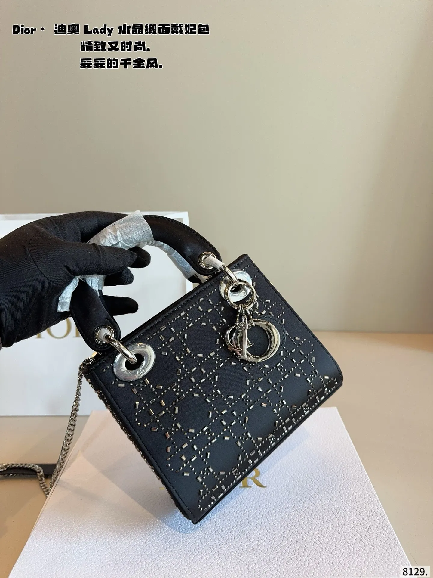 p180配礼盒🎁 （ 丝绸 腾格纹） 迪奥DIOR 戴妃包 可可爱爱 小巧玲珑 优雅精致 仙女必备款尺寸：17*7*15cm
