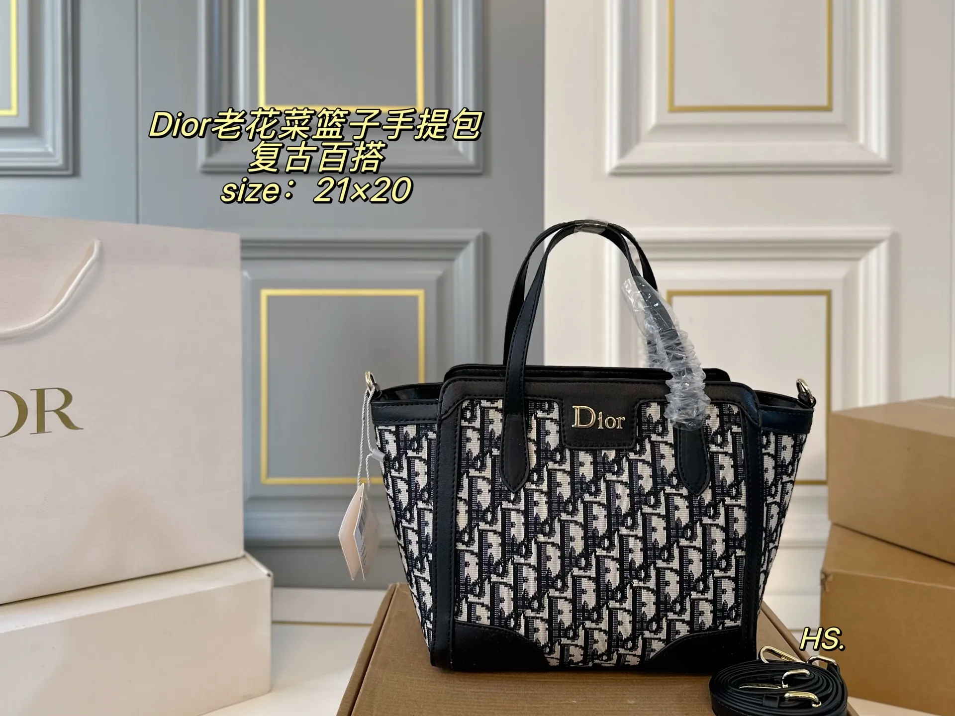 P115(无盒) size:21×20 DIOR迪奥新款老花菜篮子手提包❤️ 全面包身布满精致刺绣~ 立体的全刺绣具有纹理感~ 浮雕效果细腻美观,辨识度高! 复古风满满,精致又耐看❗️