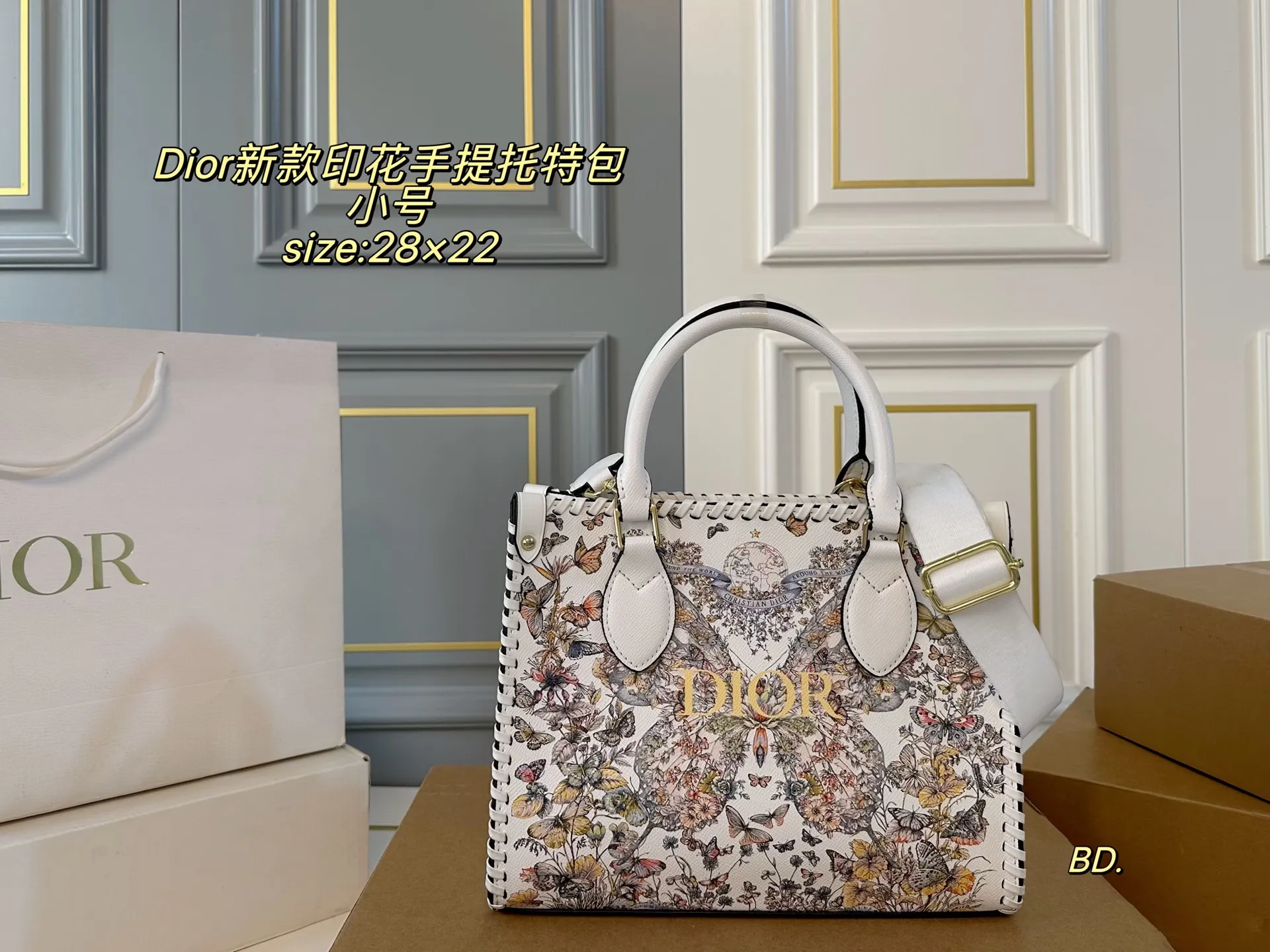 P180小号(无盒) size:28×22小号 DIOR迪奥新款印花手提托特包❤️ 皮线包边新款超级百搭托特包 旅行 妈咪包选它超实用~ 复古又精致,看不腻的美貌 轻便实用,上班族的通勤包‼️