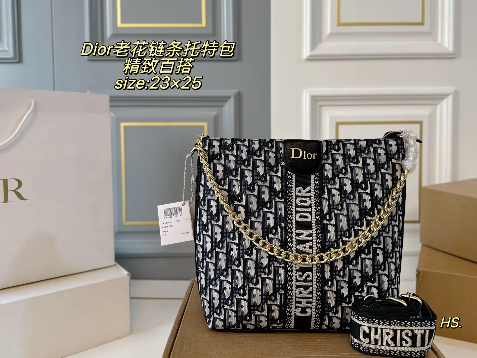 P115(无盒) size:23×25 DIOR迪奥新款老花链条托特包❤️ 全面包身布满精致刺绣~ 立体的全刺绣具有纹理感~ 配织物宽肩带,可斜挎可手提 空间超可,满足日常出行‼️