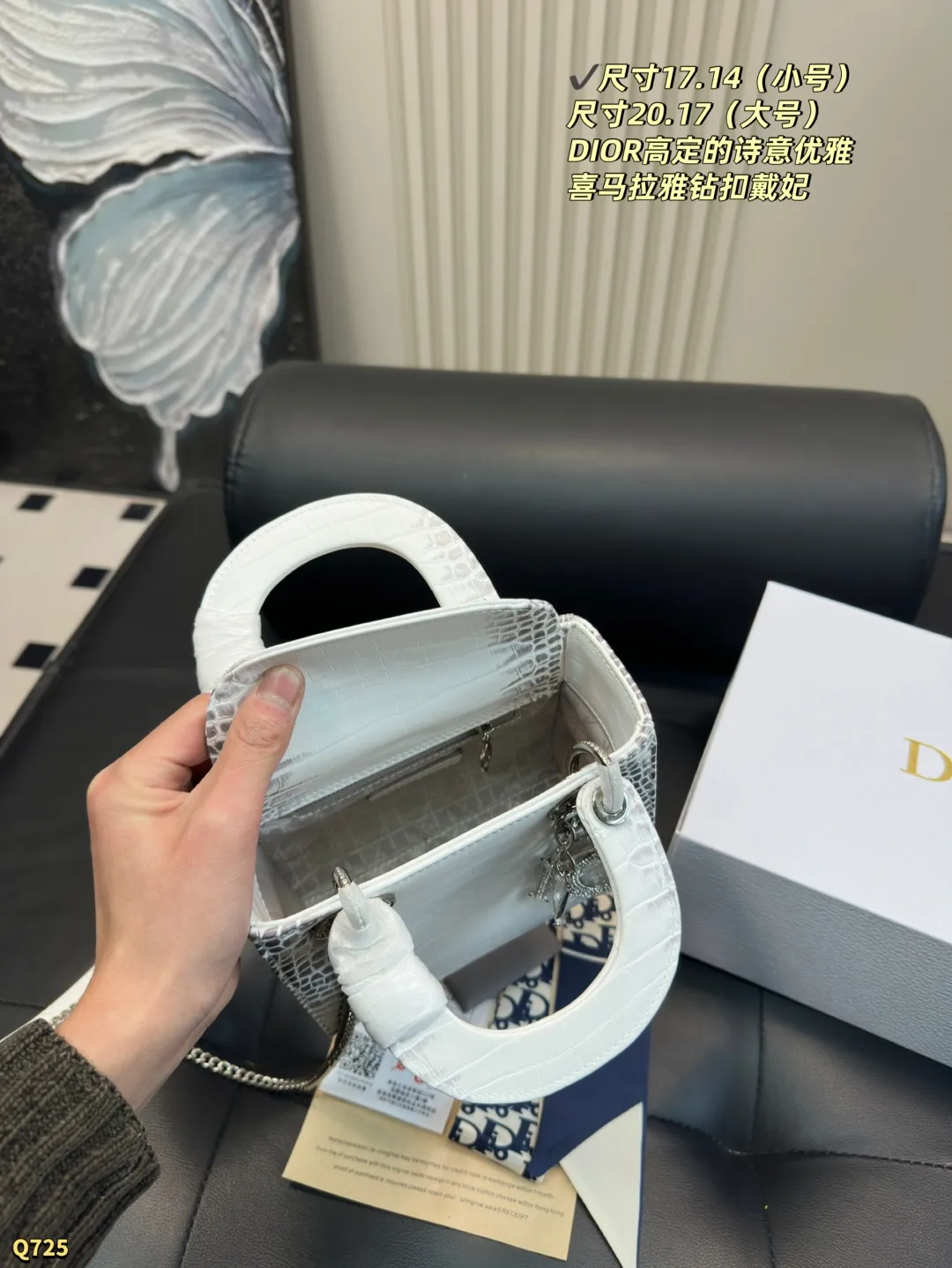 💰170三格尺寸17.14 💰175四格尺寸20.17 迪奥Dior 喜玛拉雅戴妃包 简单百搭 颜值高 日常出街首选 潮酷时尚女孩必入款