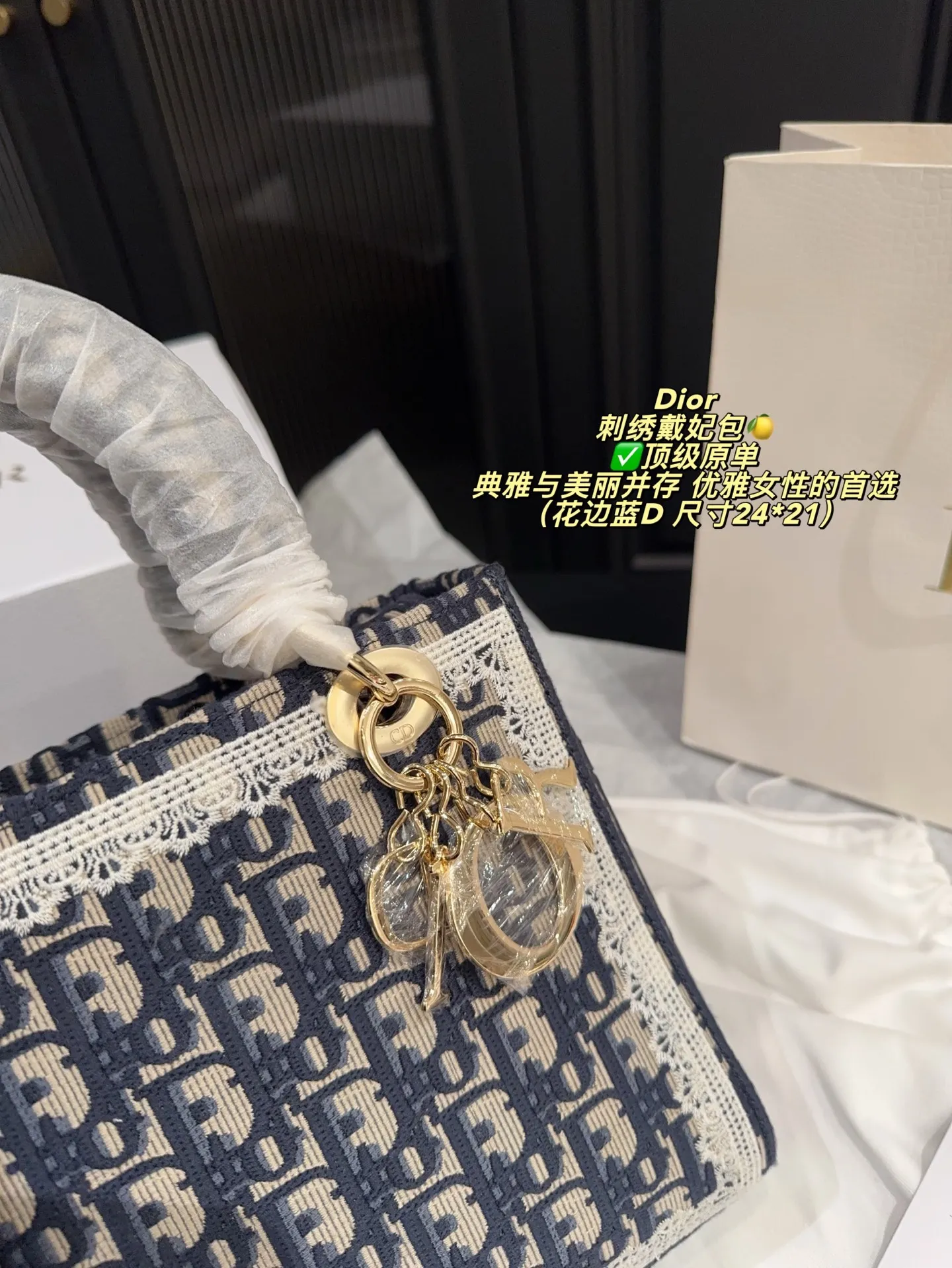 ✅顶级原单P295折叠盒⚠️尺寸24*21 迪奥 Dior 刺绣戴妃包🍋 典雅与美丽并存 展现时髦的同时更富有女性魅力 经久不衰的却又现代时尚 众多优雅女性的首选