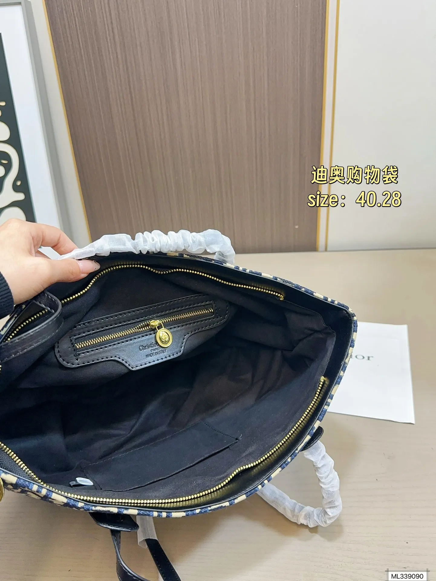 💰115 迪奥购物袋 二合一 可盐可甜极致美感 时尚百搭上身可爱且魅力 尺寸40.28