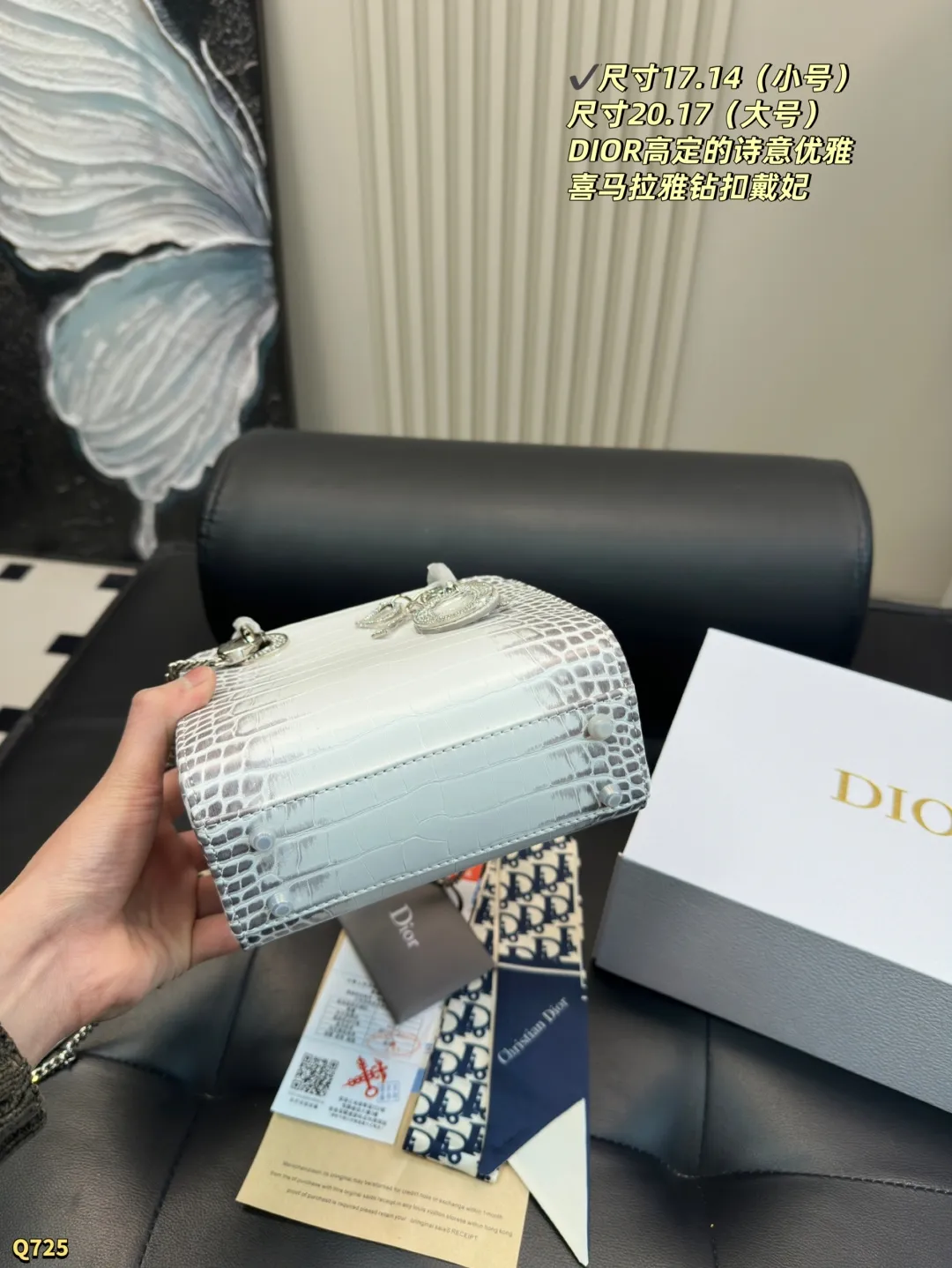 💰170三格尺寸17.14 💰175四格尺寸20.17 迪奥Dior 喜玛拉雅戴妃包 简单百搭 颜值高 日常出街首选 潮酷时尚女孩必入款