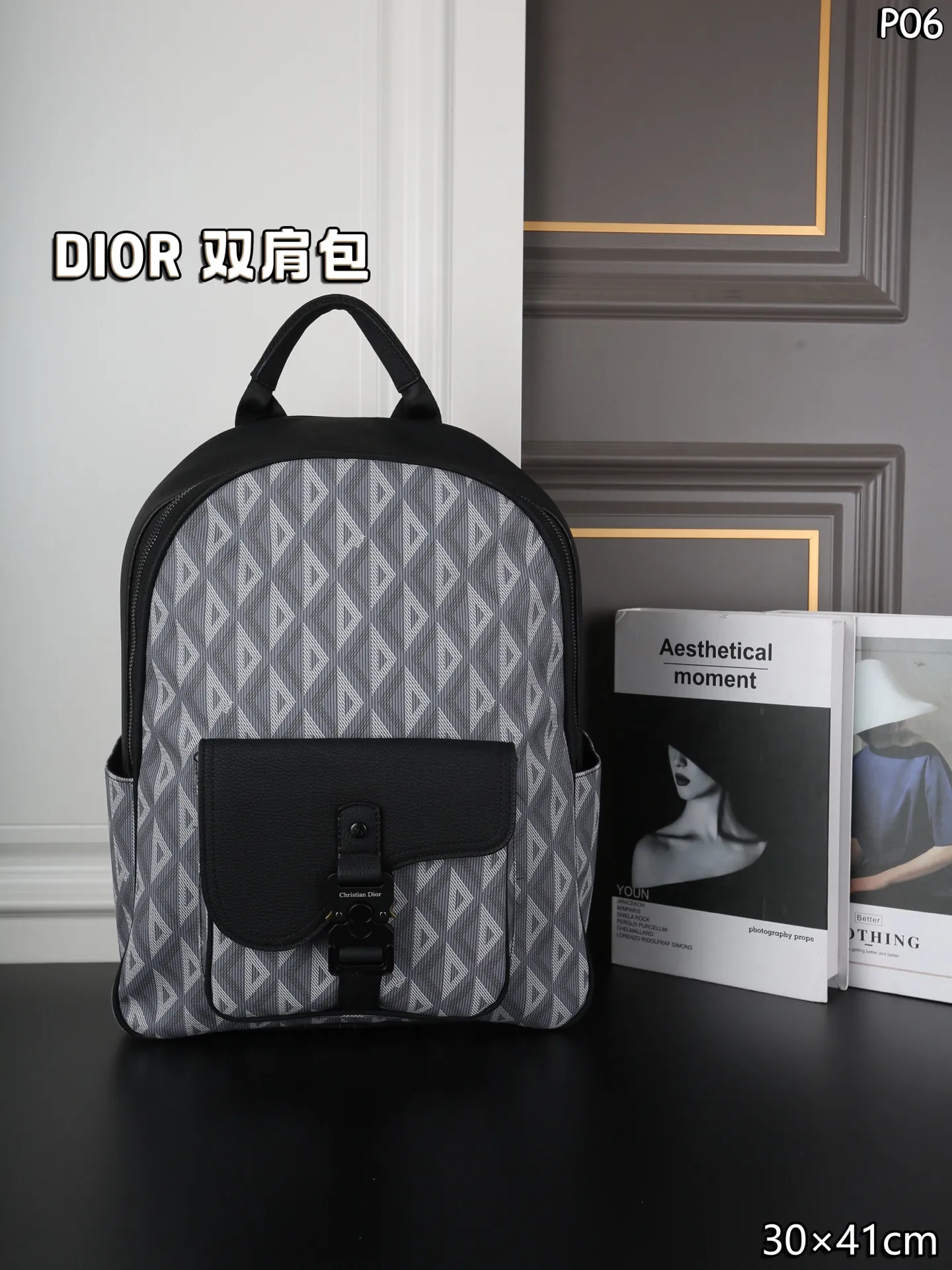 P180 DIOR迪奥 双肩包背包 可调节肩带拉链开合 Oblique 提花帆布拼粒面小牛皮 双肩包 男女通用背包 大容量书包 经典百搭 尺寸：30&times;41