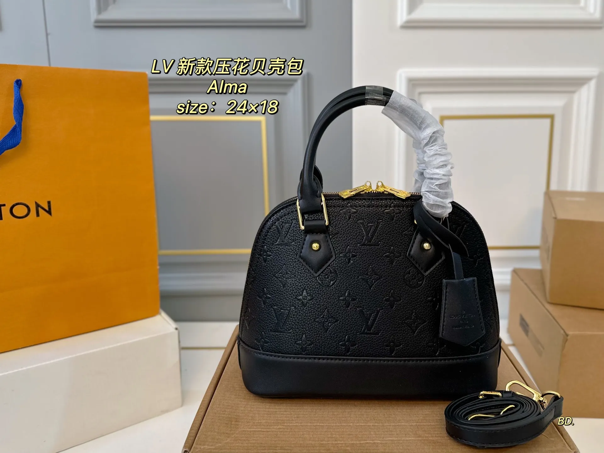 P145(折叠盒) size:24×18 LV路易威登新款压花alma贝壳包💕 经典包款,简约却不失时尚~ 很别致 小巧精致但内里容量足💯 日常通勤绝对OK,撞包率也不高‼️