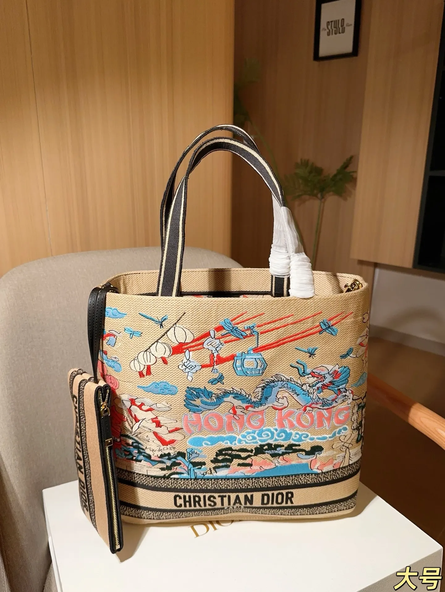 💰235 大号 Dior迪奥 新品刺绣城市印记🏙️Book tote托特包~ 尺寸36×33×11 礼盒包装🎁