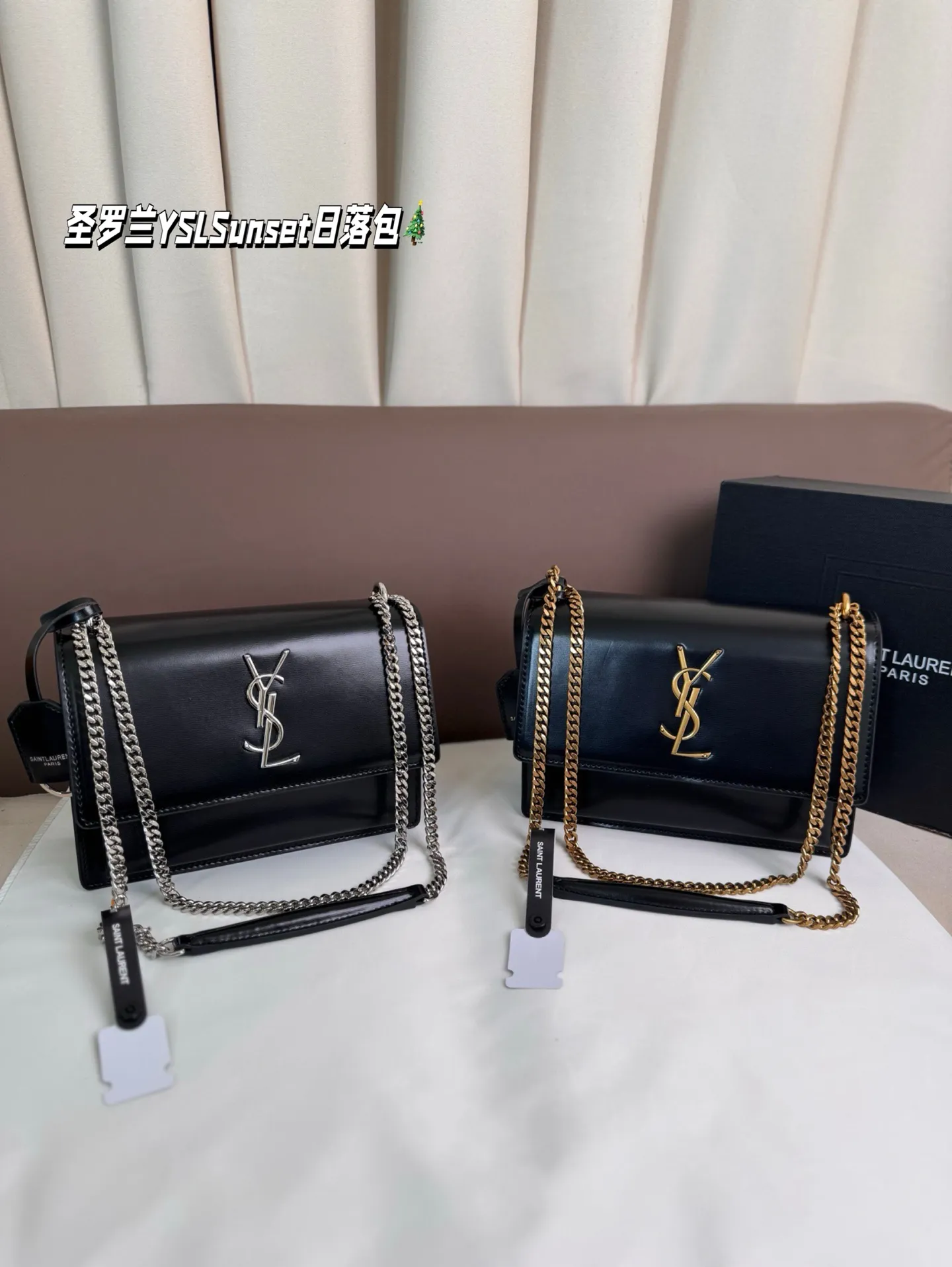 P215 纯皮 折叠盒 圣罗兰YSLSunset日落包 简直无法拒绝 超显气质 高级感十足 集美必入款 尺寸22*17