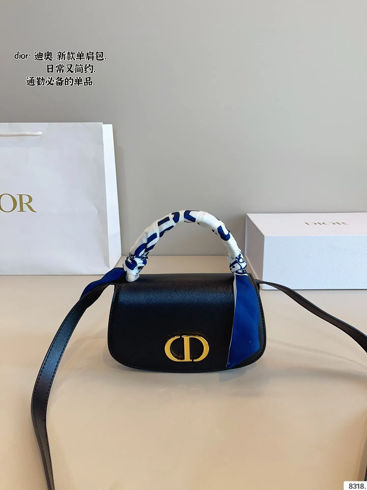 p175配礼盒🎁 迪奥 Dior Babby马鞍包 质感很高级 容量超级大也很耐用 日常出街背它回头率百分百 就是这种随性慵懒感尺寸:19*4*11cm