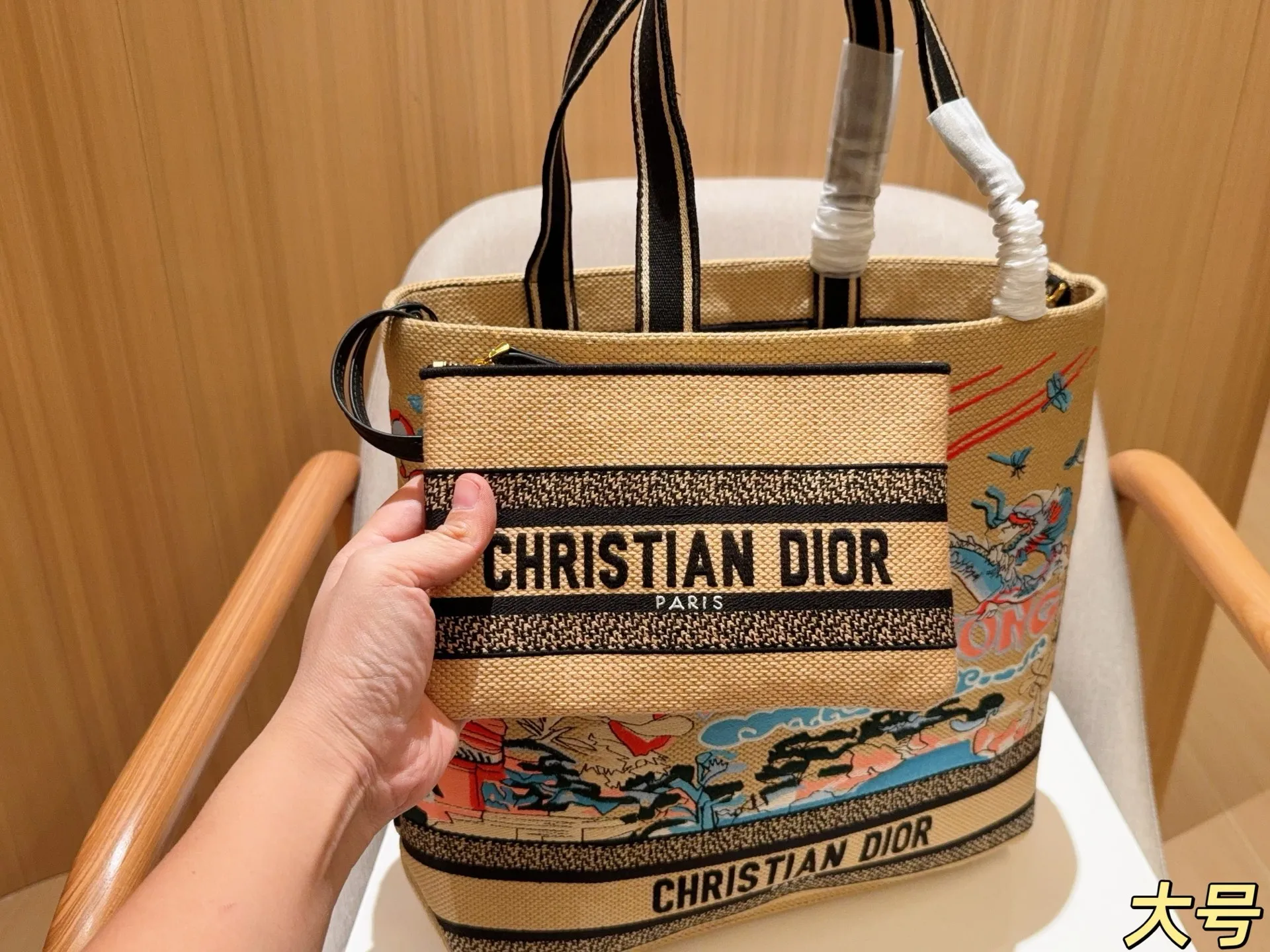 💰235 大号 Dior迪奥 新品刺绣城市印记🏙️Book tote托特包~ 尺寸36×33×11 礼盒包装🎁