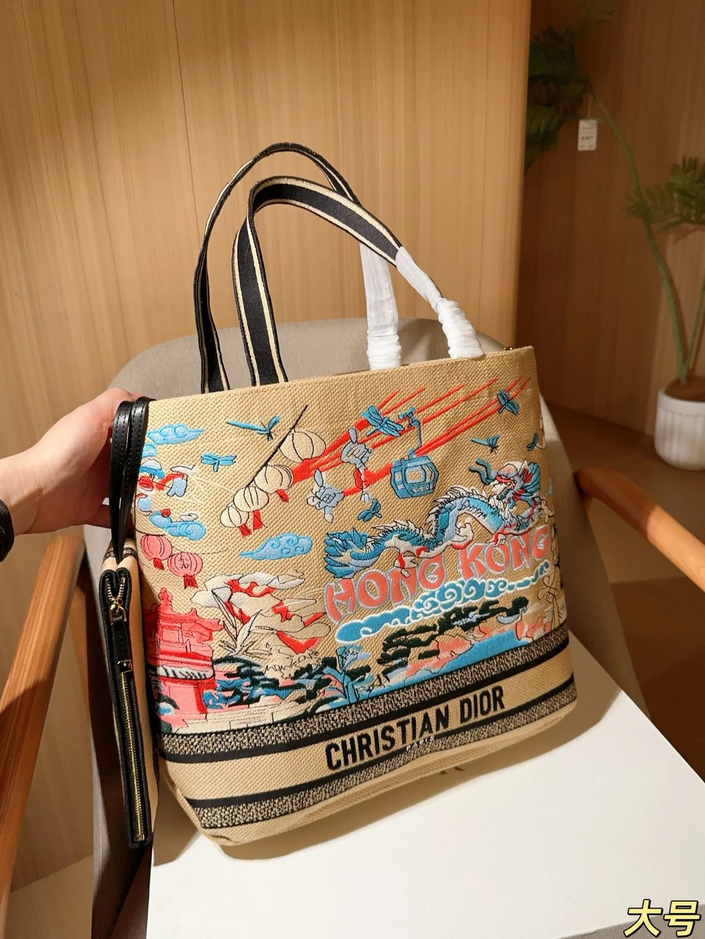 💰235 大号 Dior迪奥 新品刺绣城市印记🏙️Book tote托特包~ 尺寸36×33×11 礼盒包装🎁