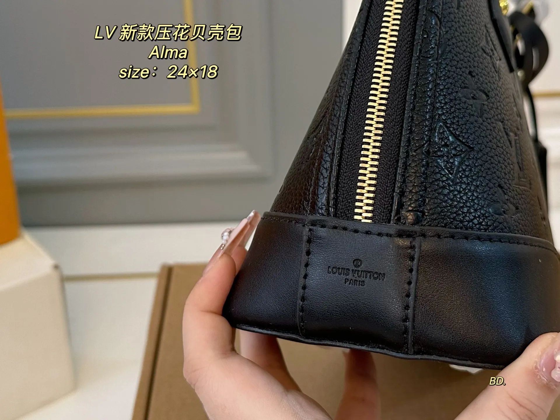 P145(折叠盒) size:24×18 LV路易威登新款压花alma贝壳包💕 经典包款,简约却不失时尚~ 很别致 小巧精致但内里容量足💯 日常通勤绝对OK,撞包率也不高‼️