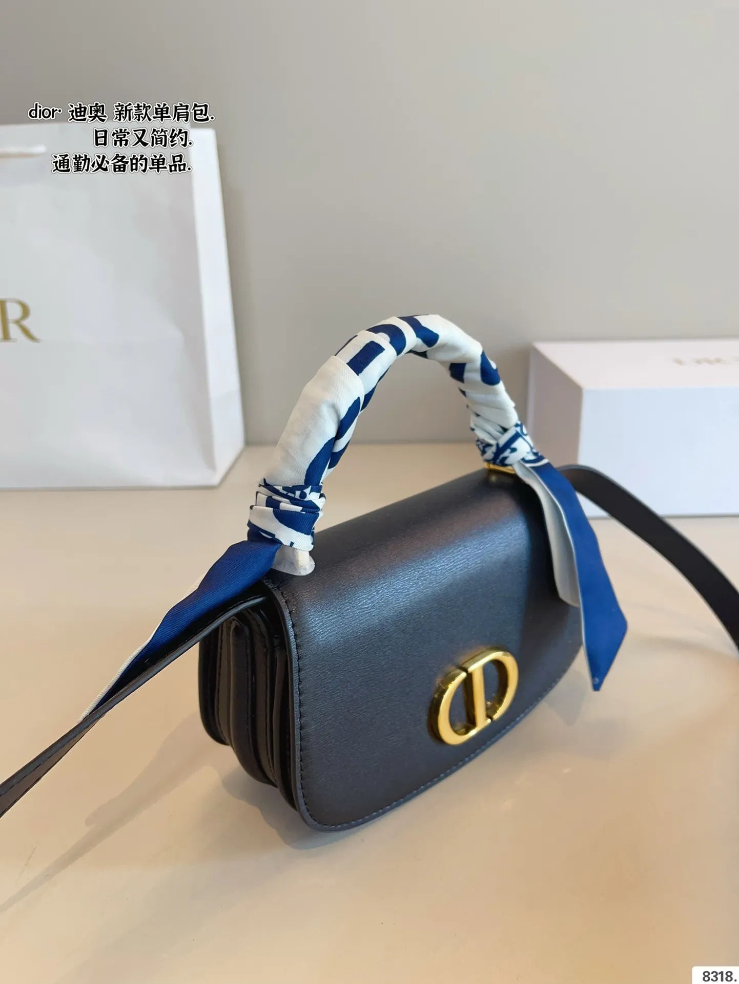 p175配礼盒🎁 迪奥 Dior Babby马鞍包 质感很高级 容量超级大也很耐用 日常出街背它回头率百分百 就是这种随性慵懒感尺寸:19*4*11cm