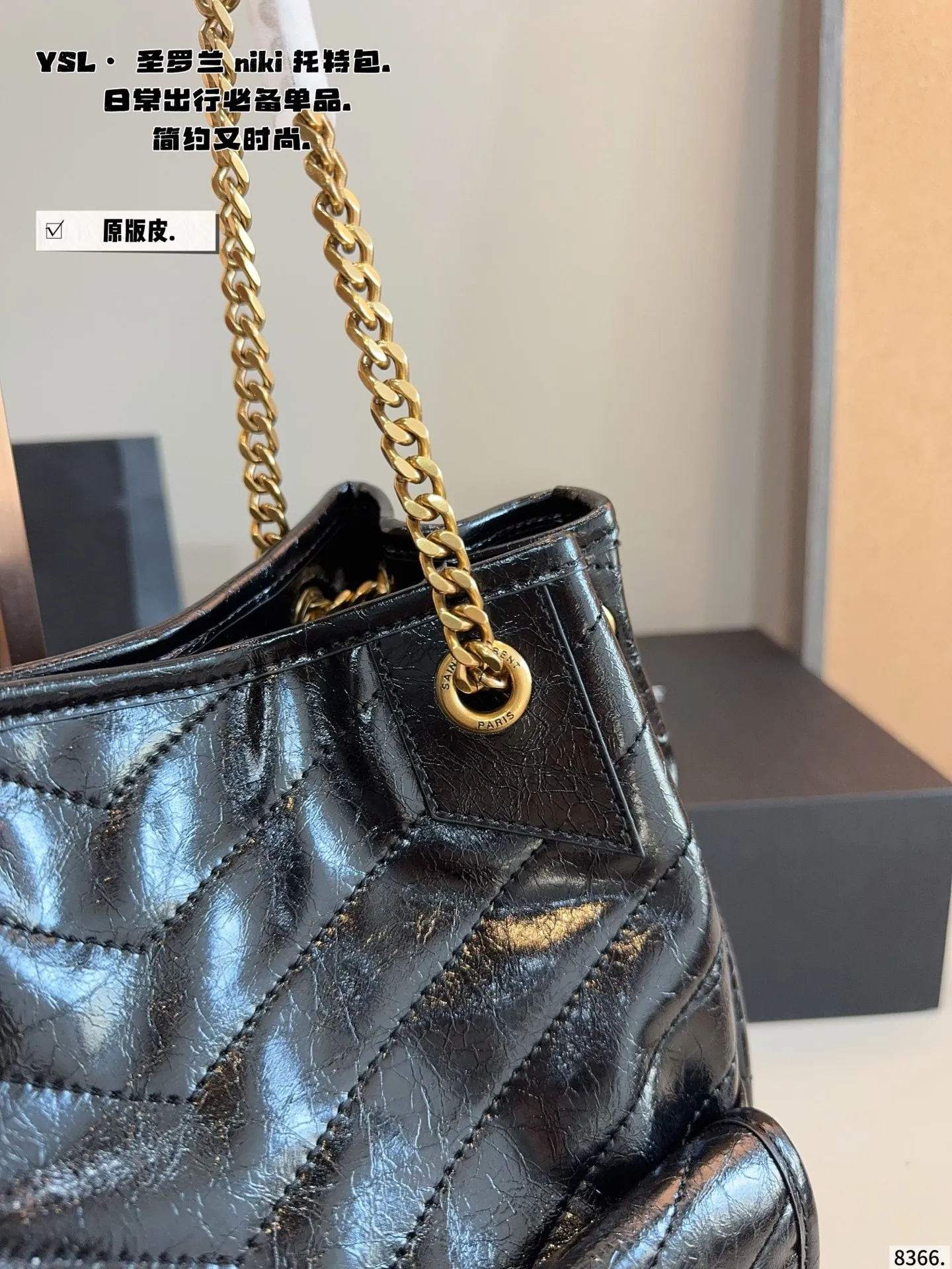 p230配礼盒🎁. 圣罗兰ysl niki 单肩包这款真的不用多说 知道的人都懂，这款目前算是 YSL家最难买的包了，日常容量完全够，性价比超高，羊皮材质手感一眼就太爱了尺寸：25*13*29cm