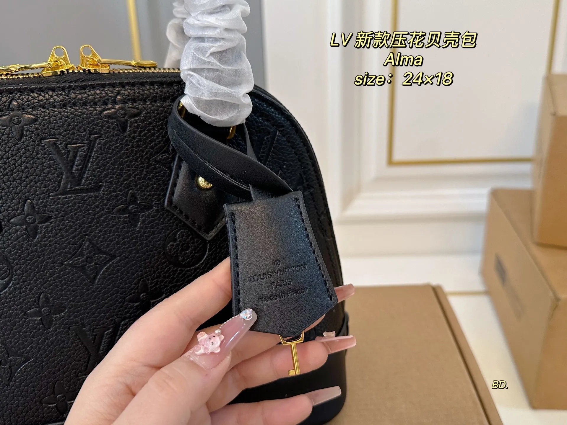 P145(折叠盒) size:24×18 LV路易威登新款压花alma贝壳包💕 经典包款,简约却不失时尚~ 很别致 小巧精致但内里容量足💯 日常通勤绝对OK,撞包率也不高‼️