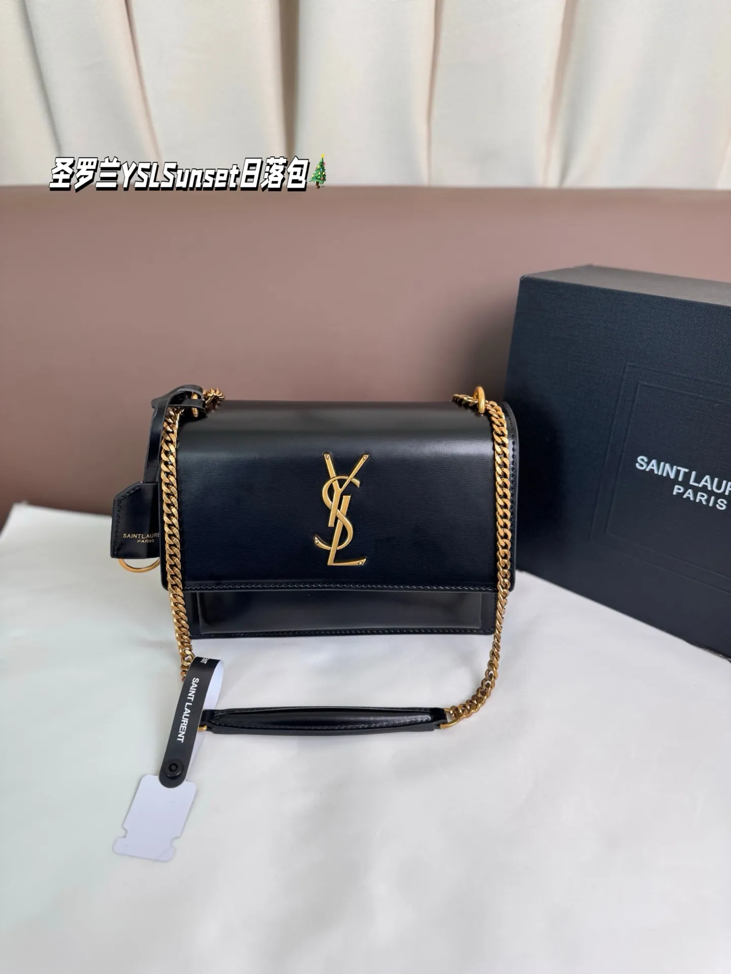P215 纯皮 折叠盒 圣罗兰YSLSunset日落包 简直无法拒绝 超显气质 高级感十足 集美必入款 尺寸22*17