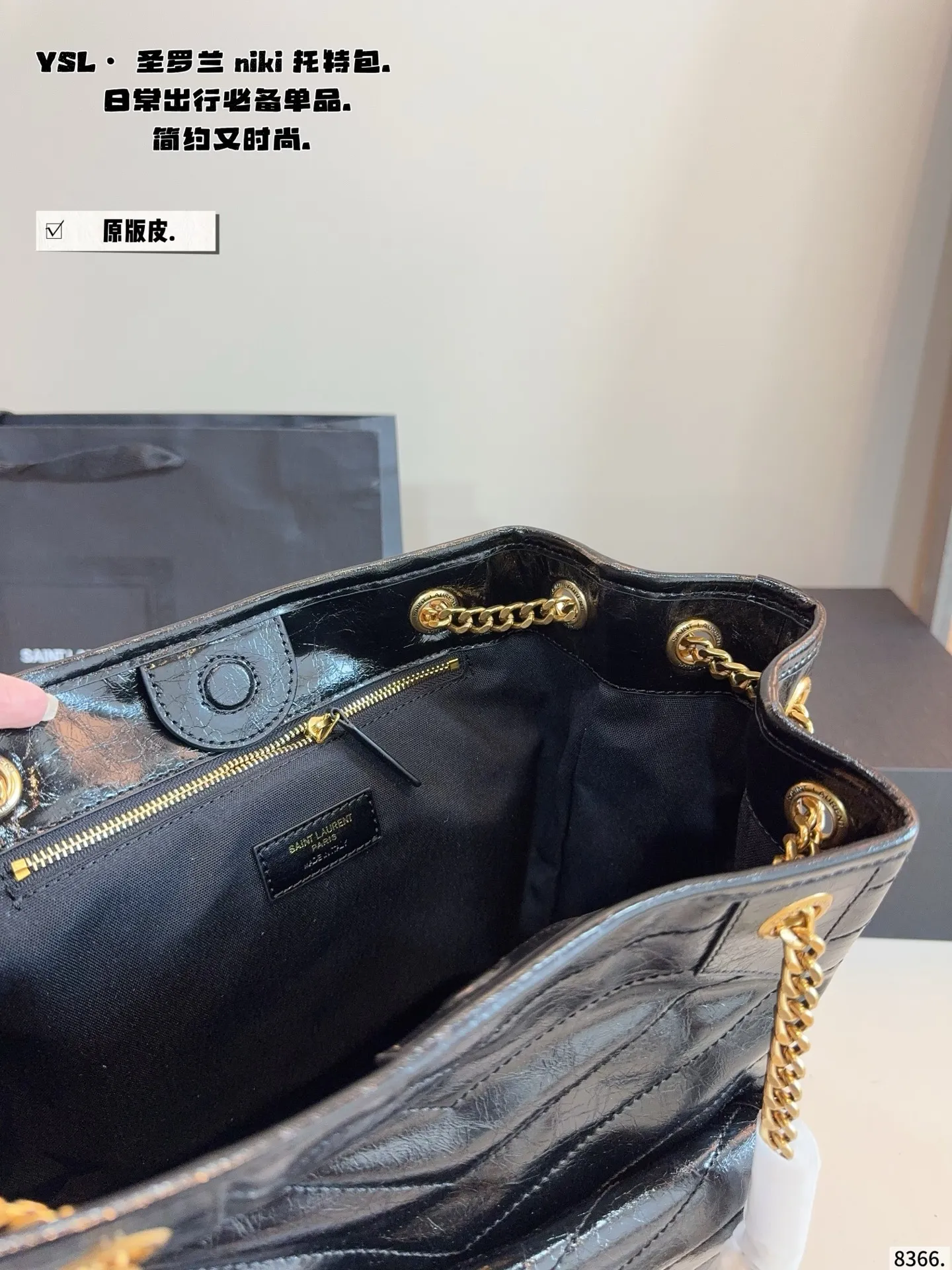 p230配礼盒🎁. 圣罗兰ysl niki 单肩包这款真的不用多说 知道的人都懂，这款目前算是 YSL家最难买的包了，日常容量完全够，性价比超高，羊皮材质手感一眼就太爱了尺寸：25*13*29cm