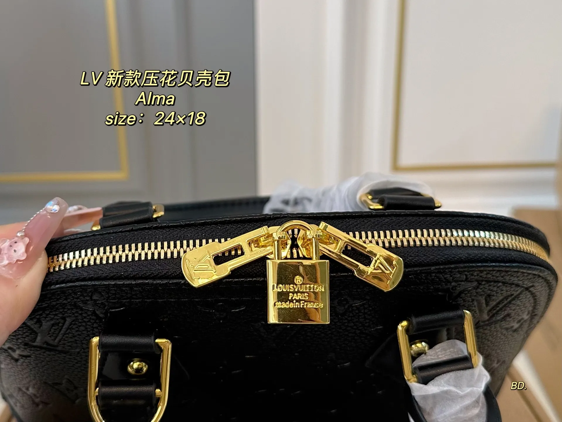 P145(折叠盒) size:24×18 LV路易威登新款压花alma贝壳包💕 经典包款,简约却不失时尚~ 很别致 小巧精致但内里容量足💯 日常通勤绝对OK,撞包率也不高‼️