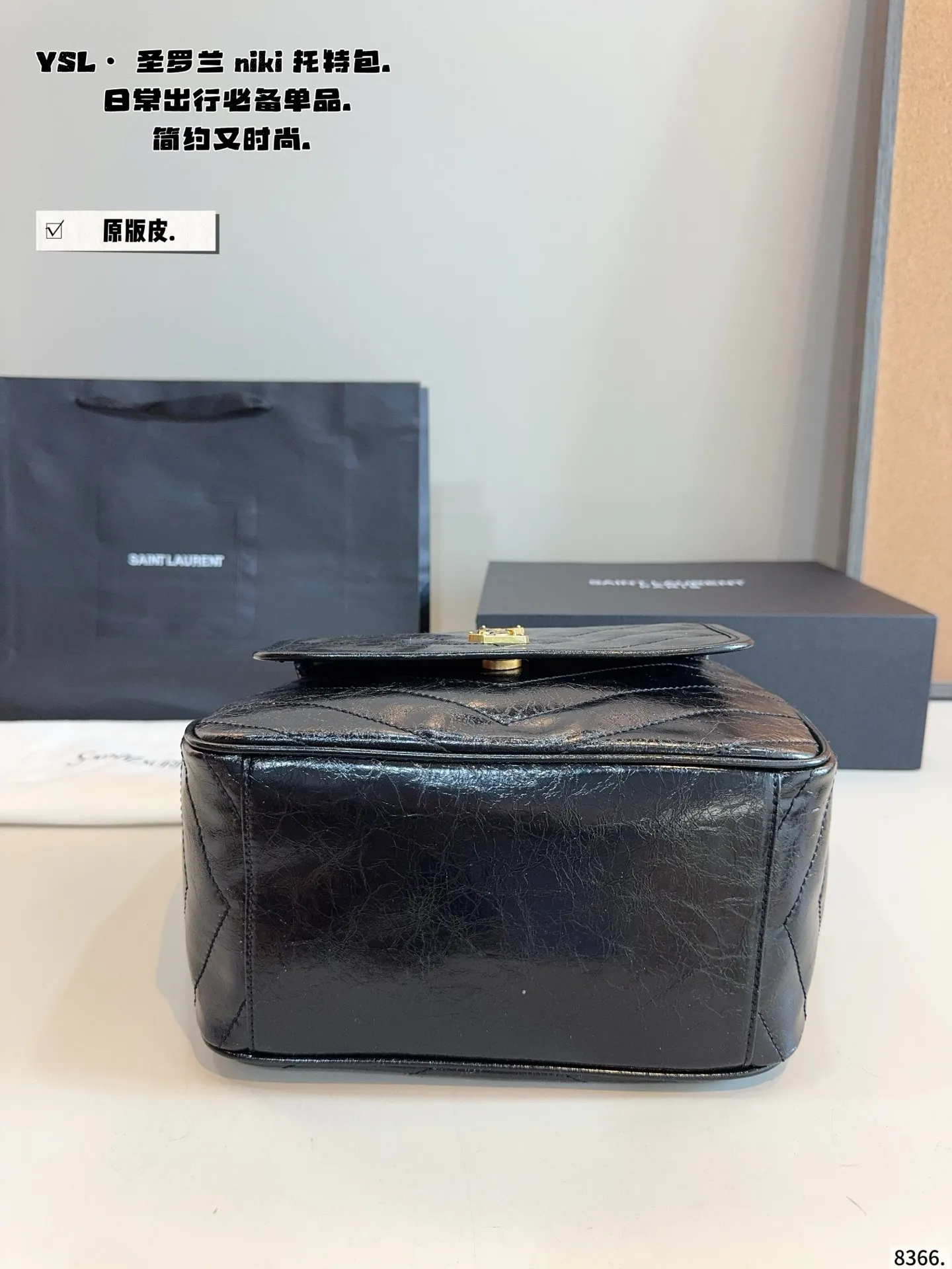 p230配礼盒🎁. 圣罗兰ysl niki 单肩包这款真的不用多说 知道的人都懂,这款目前算是 YSL家最难买的包了,日常容量完全够,性价比超高,羊皮材质手感一眼就太爱了尺寸:25*13*29cm