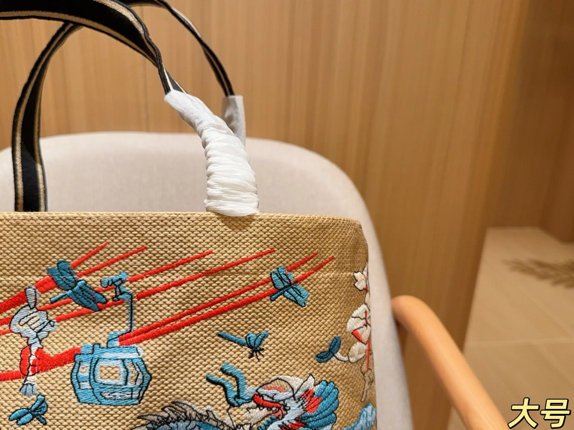 💰235 大号 Dior迪奥 新品刺绣城市印记🏙️Book tote托特包～ 尺寸36&times;33&times;11 礼盒包装🎁